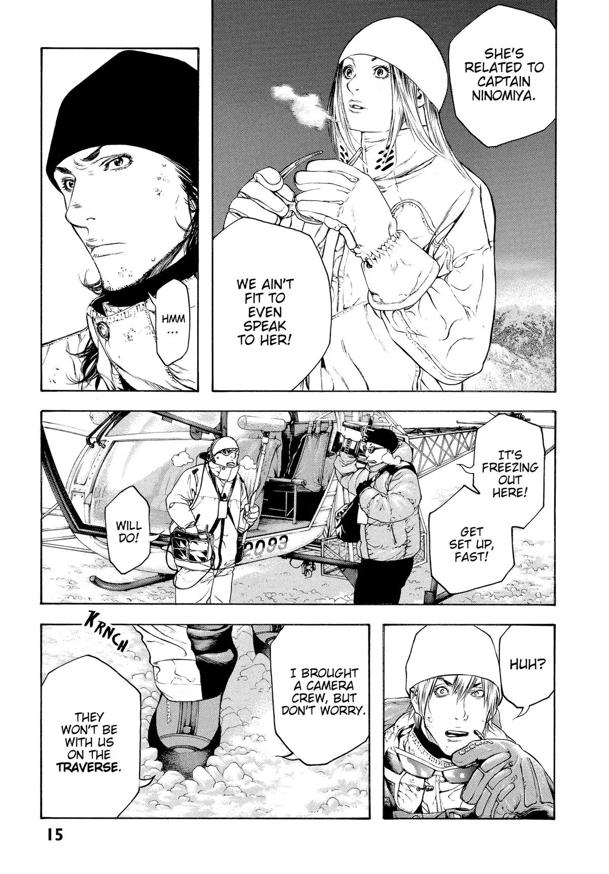 The Climber - Chapter 63 - Page 15