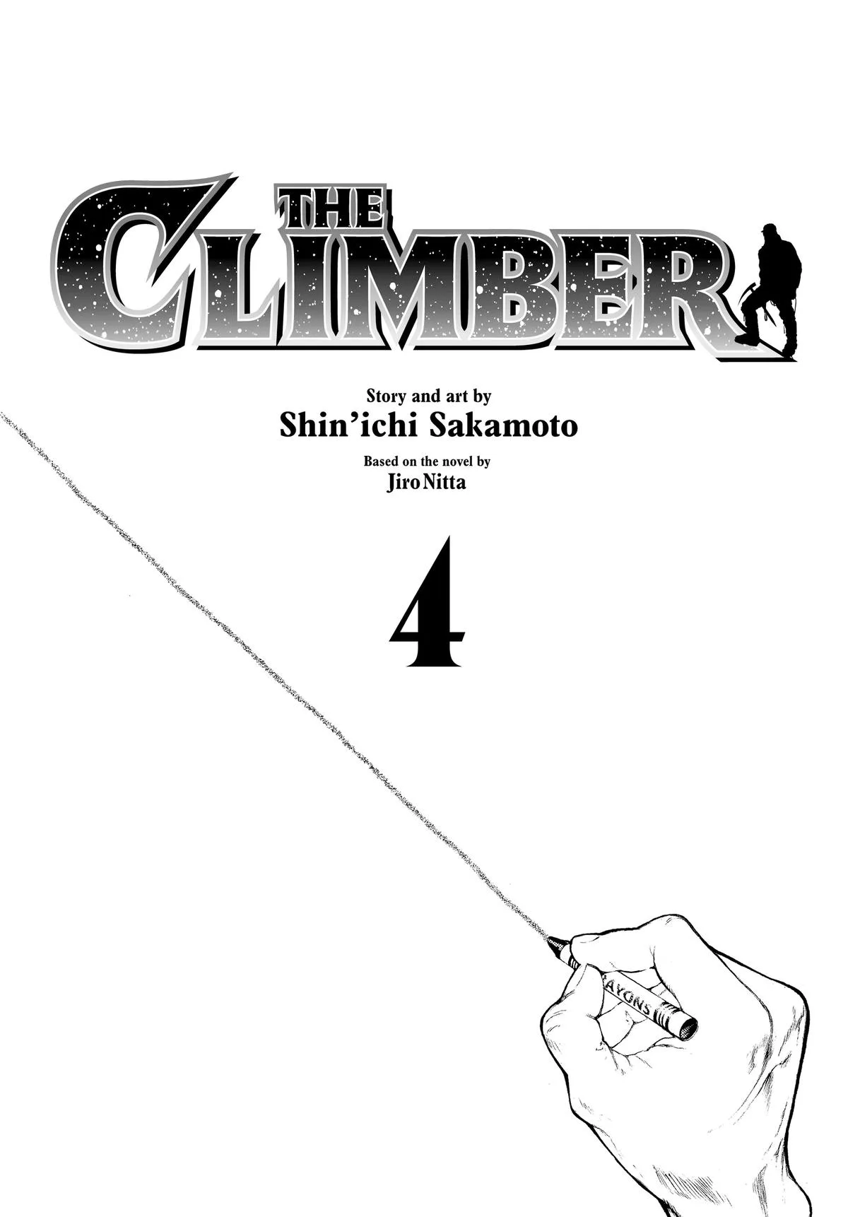The Climber - Chapter 63 - Page 2