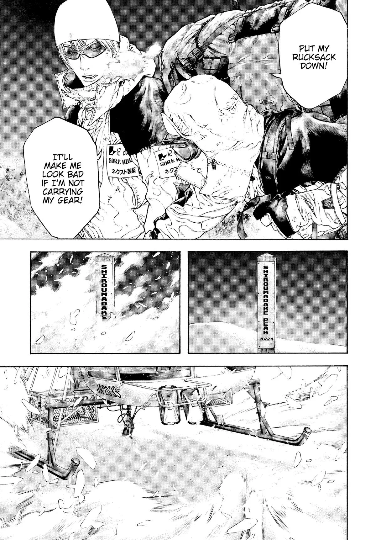 The Climber - Chapter 63 - Page 9
