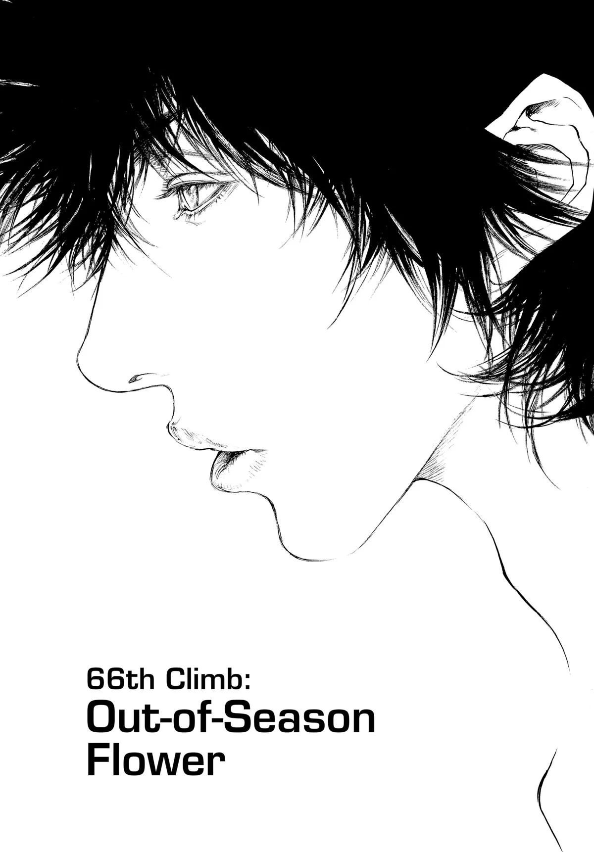The Climber - Chapter 66 - Page 1