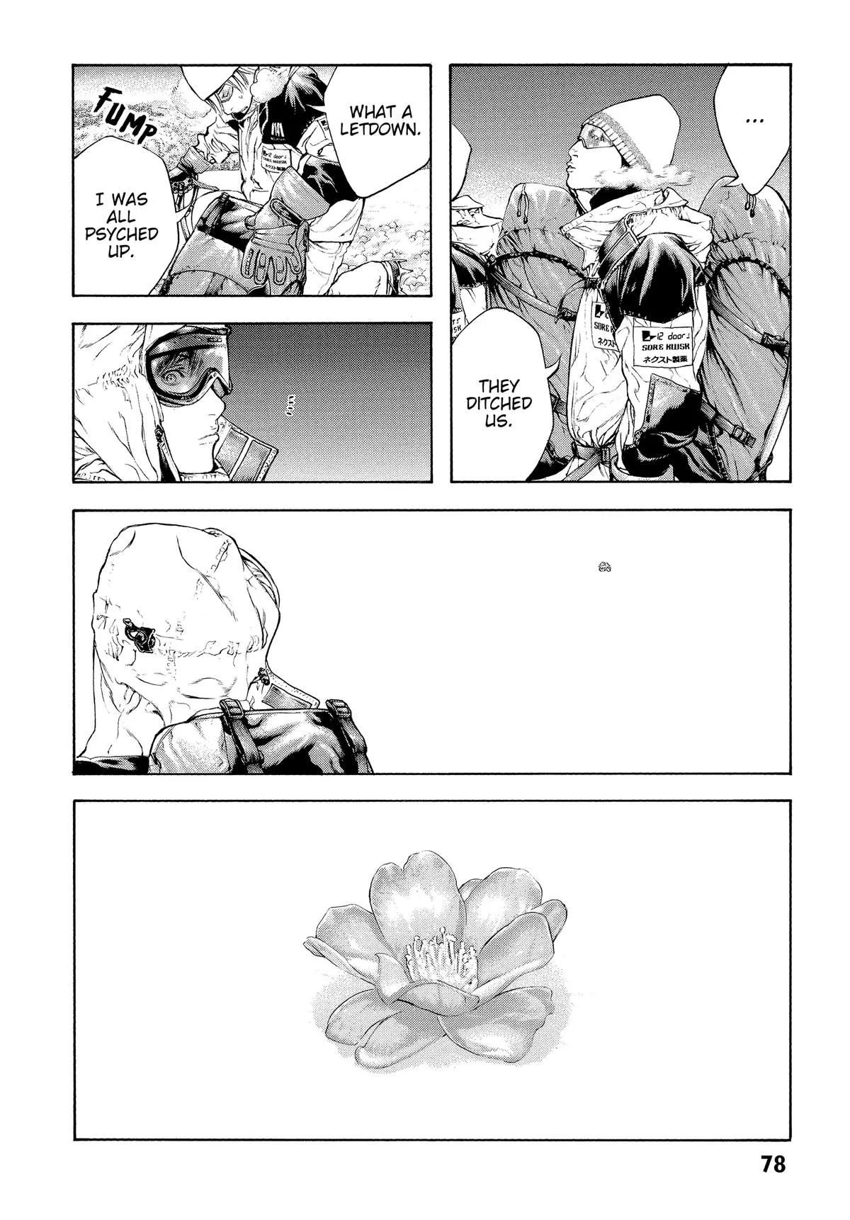 The Climber - Chapter 66 - Page 13