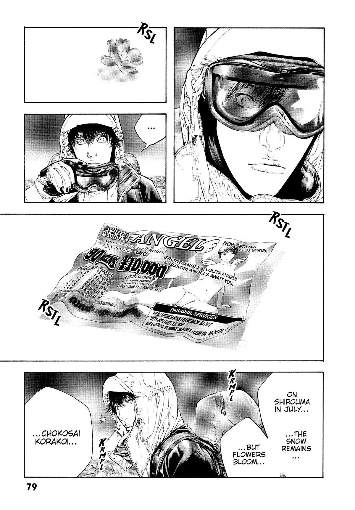 The Climber - Chapter 66 - Page 14