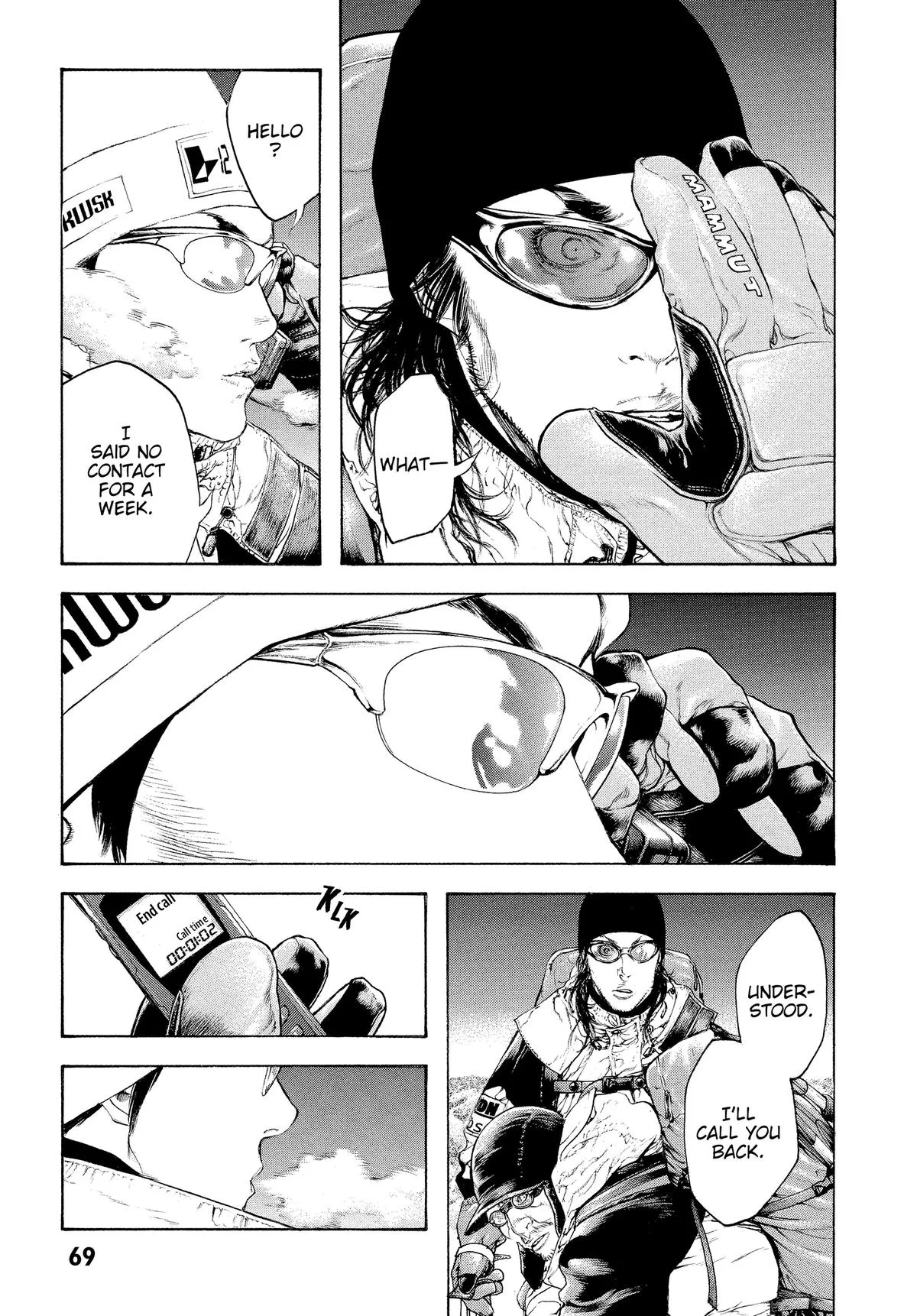 The Climber - Chapter 66 - Page 5