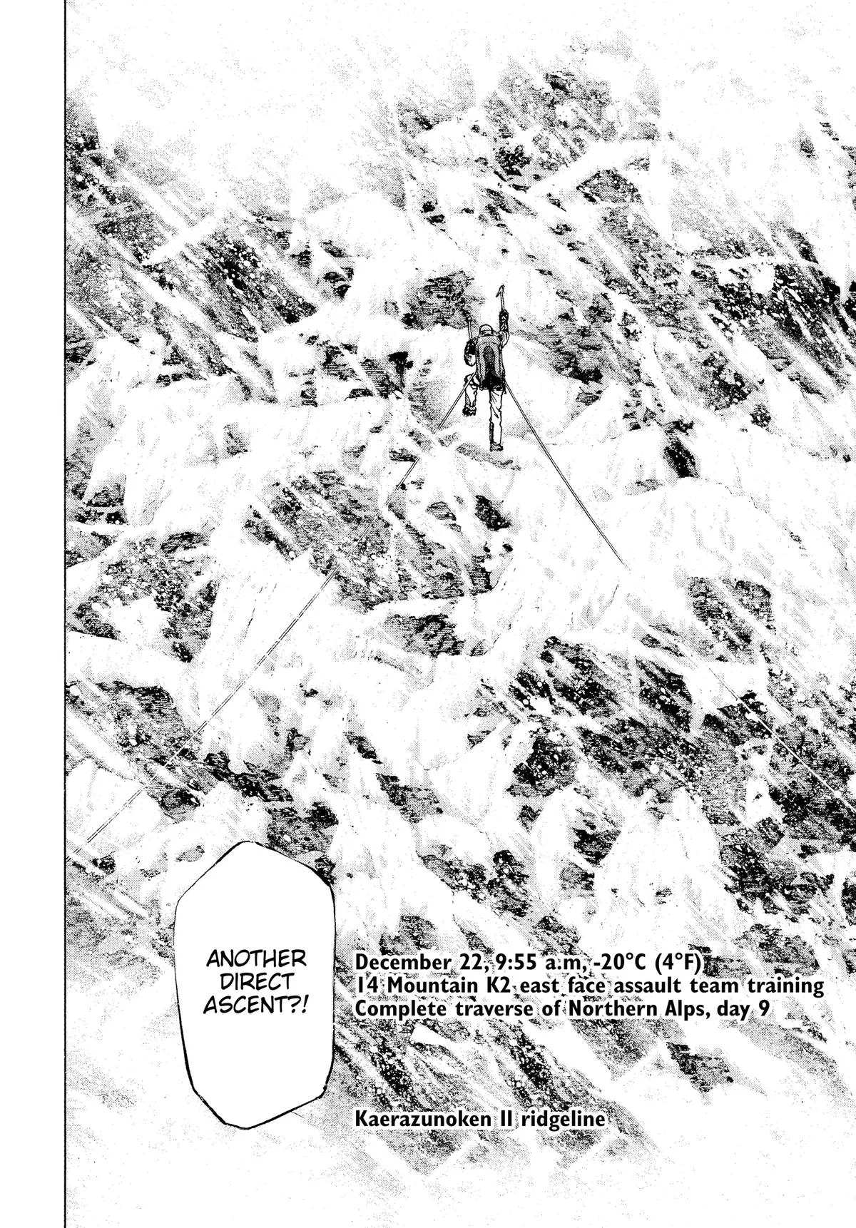 The Climber - Chapter 67 - Page 5