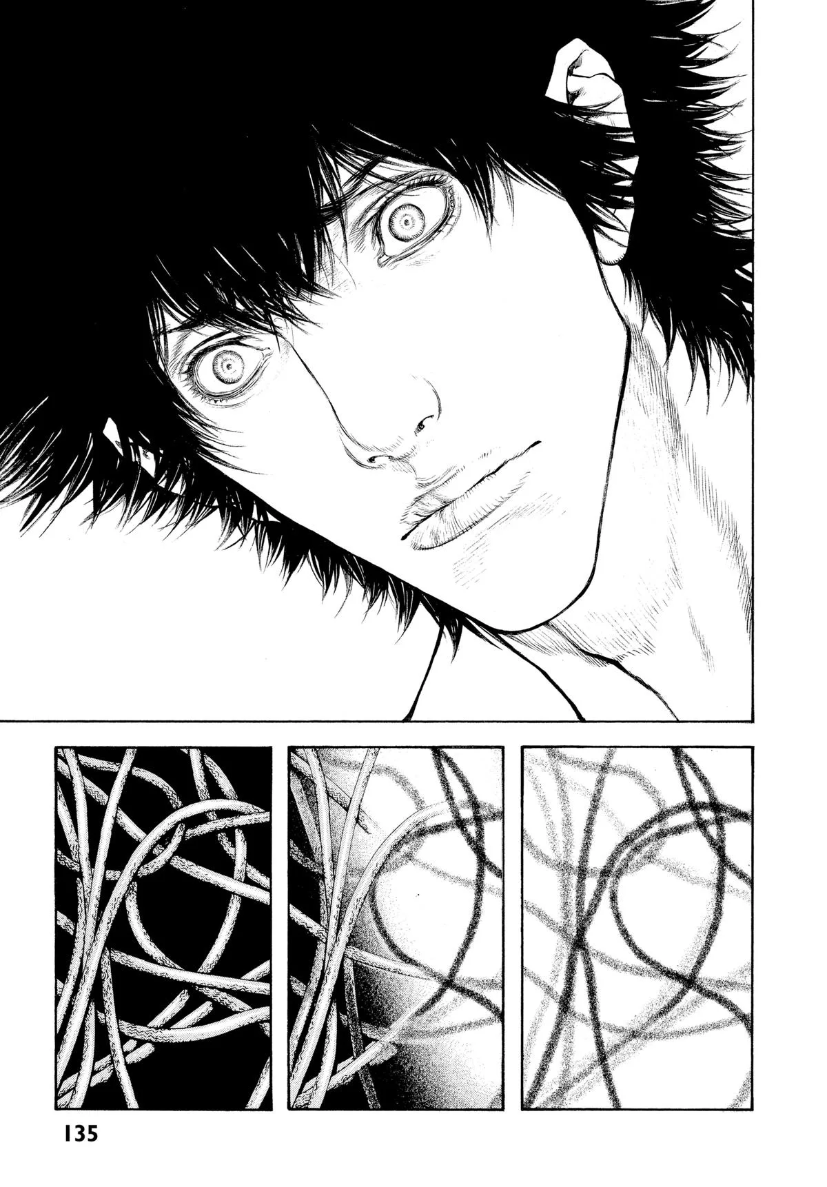 The Climber - Chapter 69 - Page 11