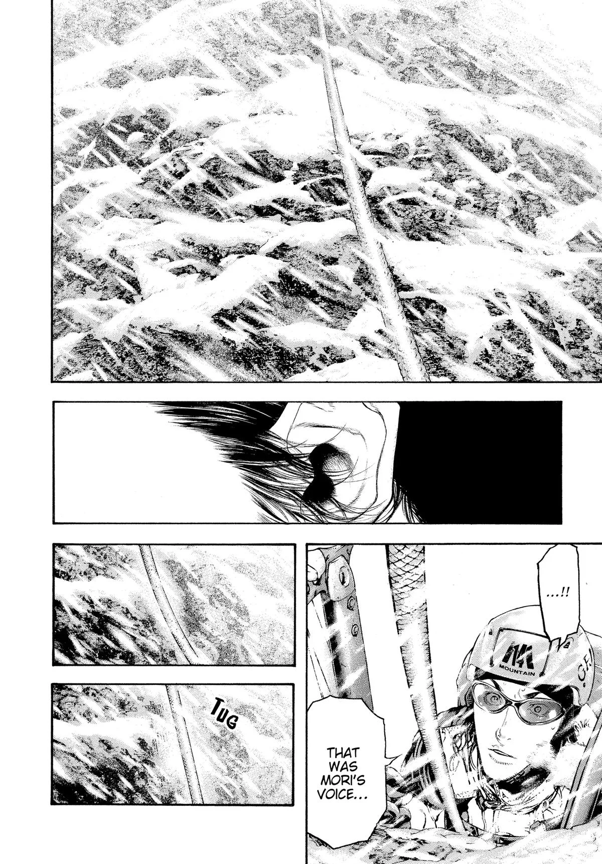 The Climber - Chapter 69 - Page 2