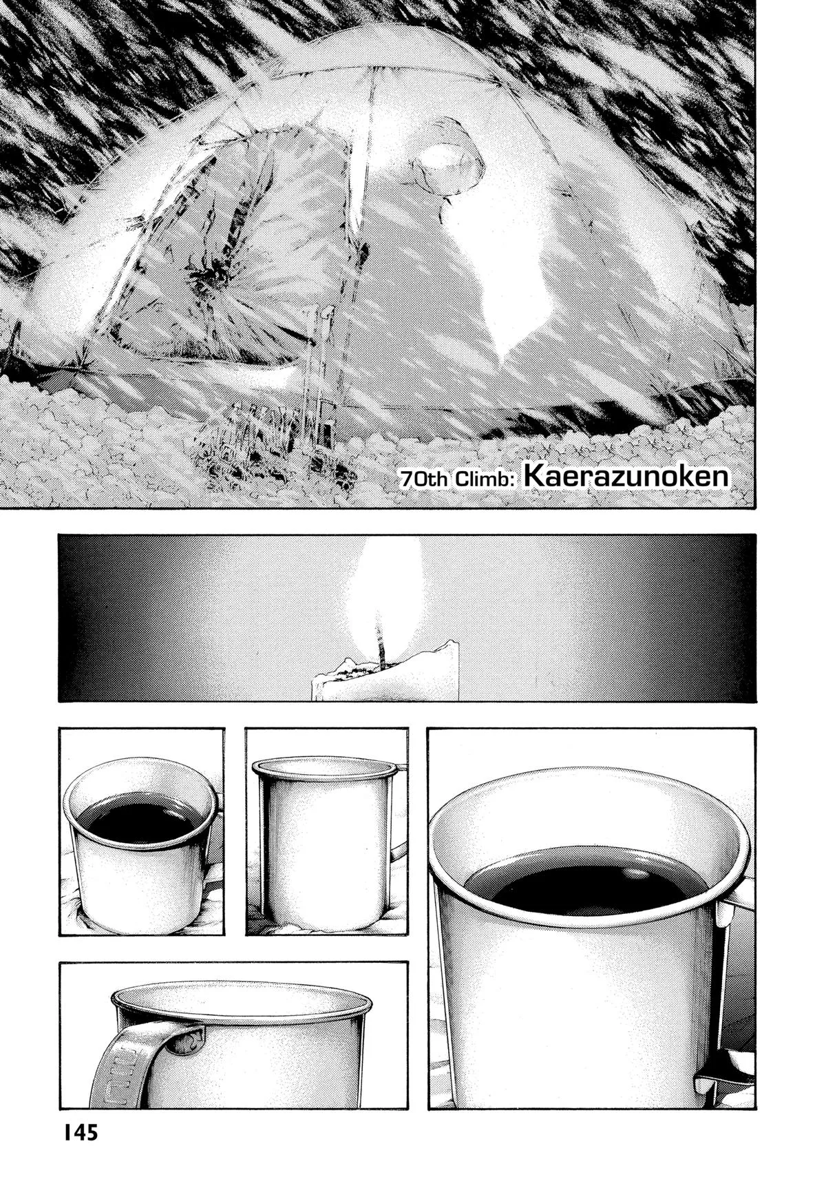 The Climber - Chapter 70 - Page 1