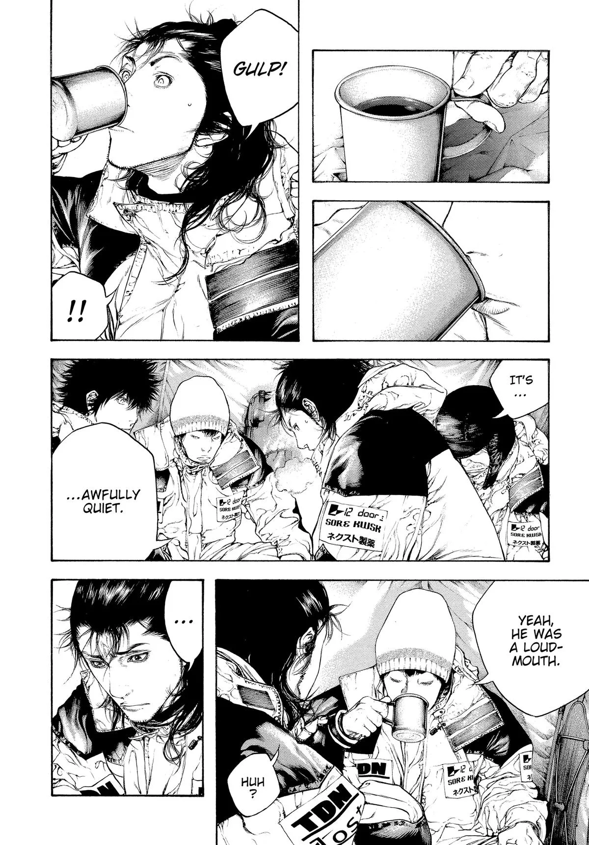 The Climber - Chapter 70 - Page 4