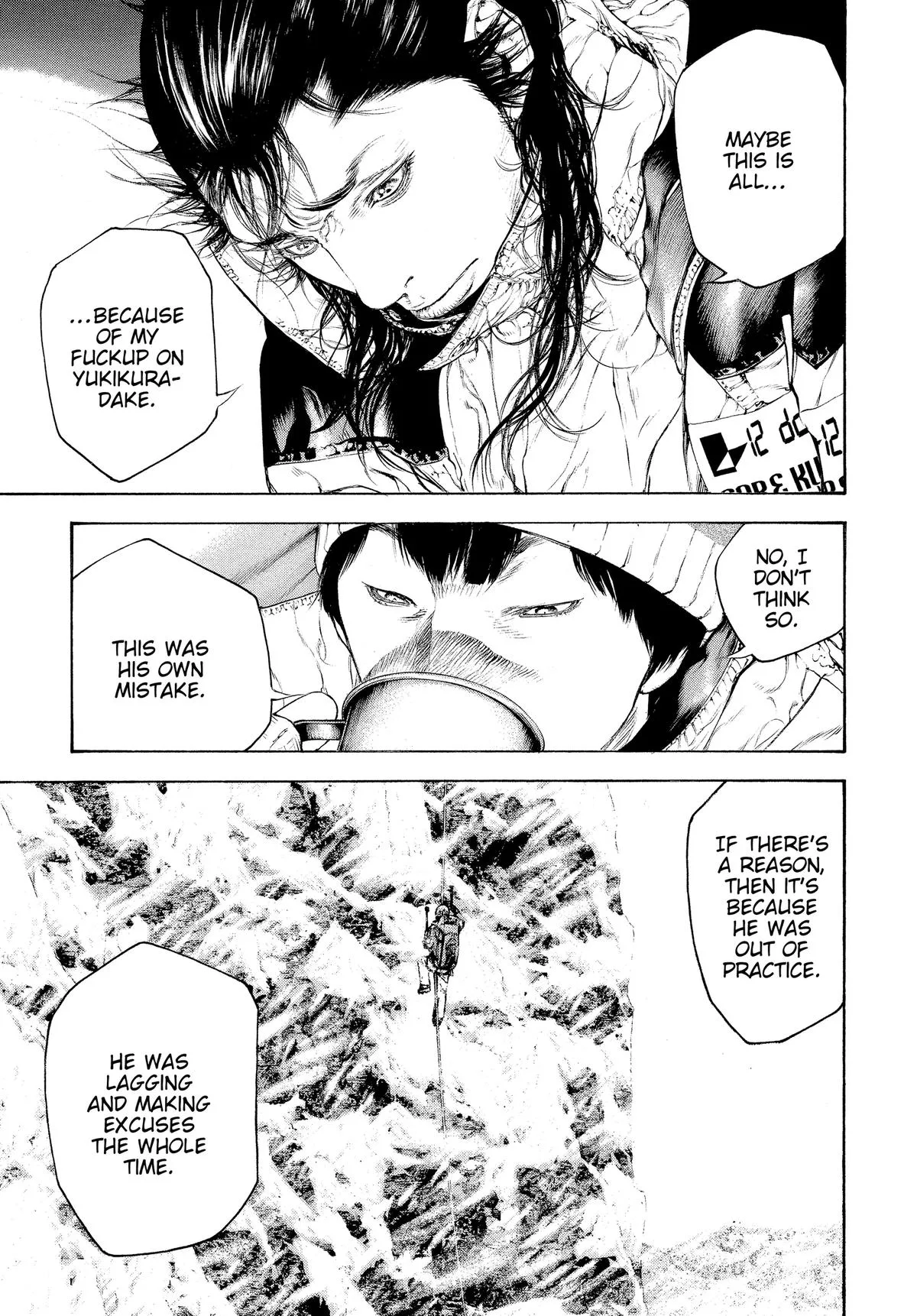 The Climber - Chapter 70 - Page 5