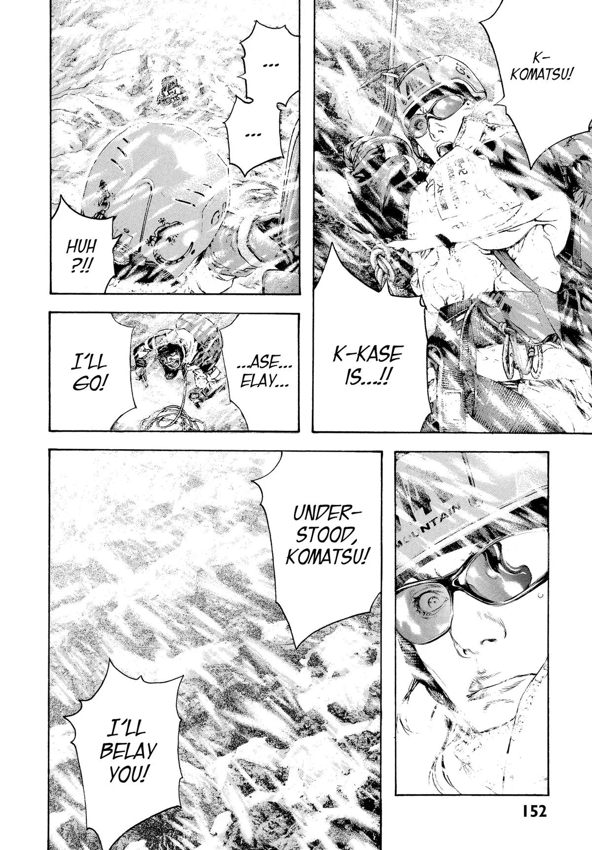 The Climber - Chapter 70 - Page 8