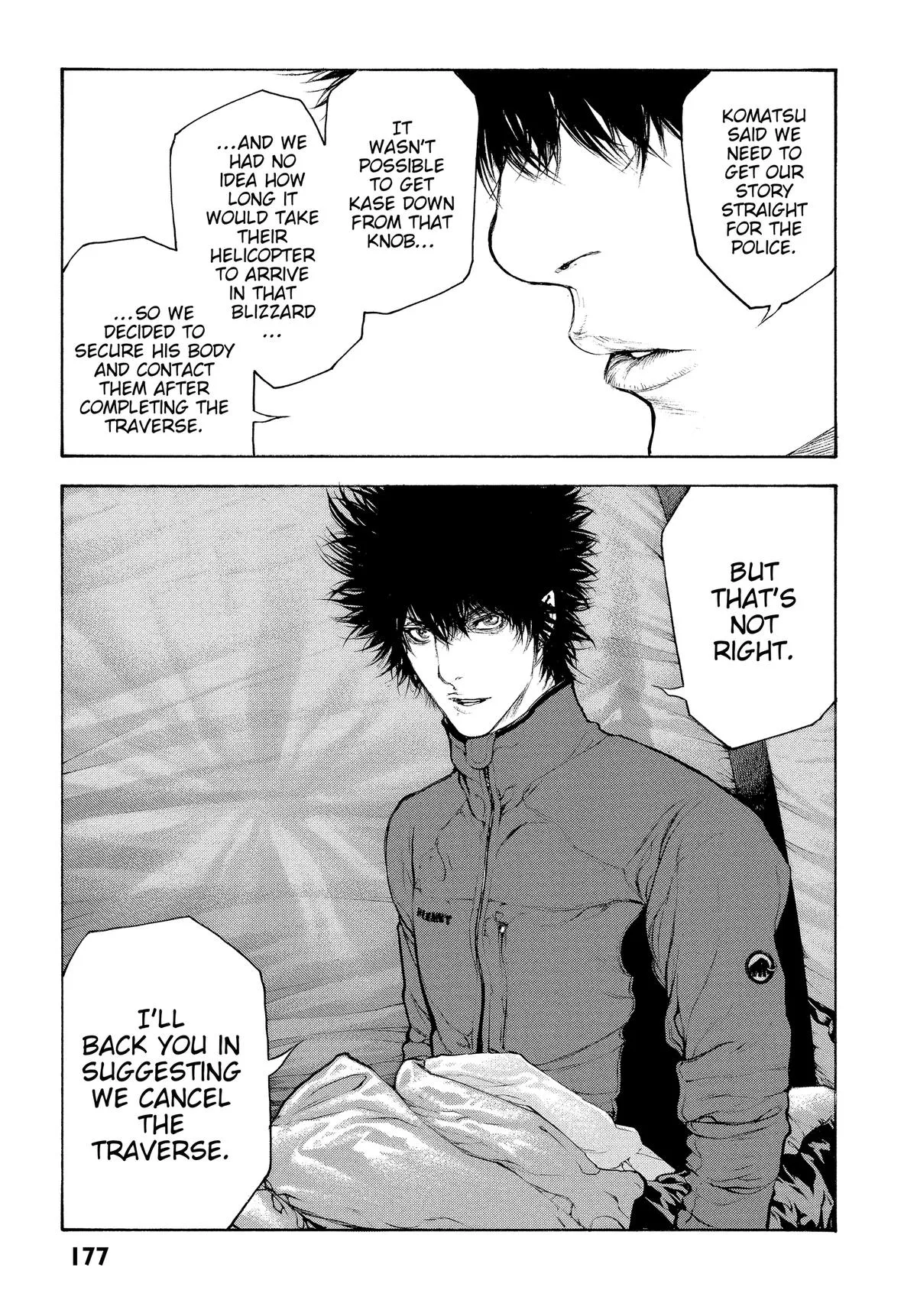 The Climber - Chapter 71 - Page 13