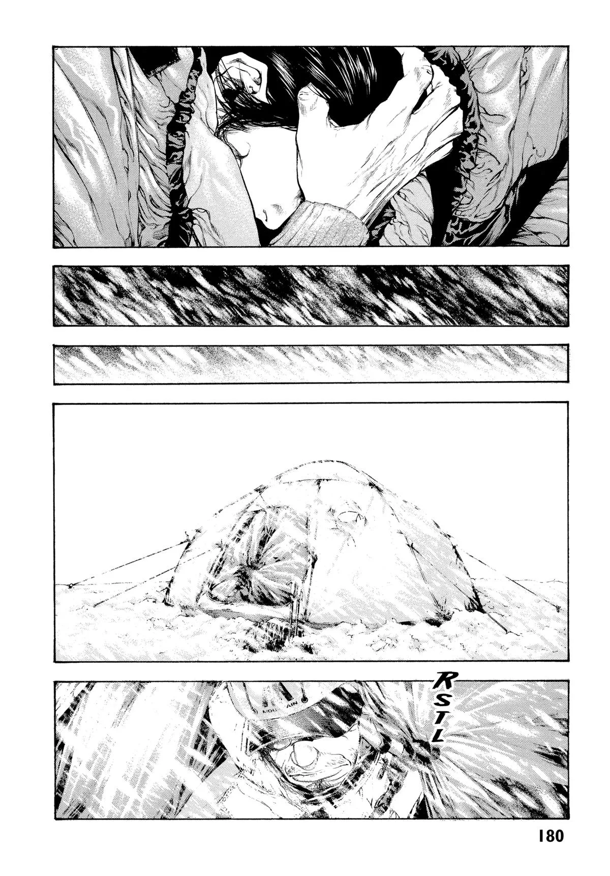 The Climber - Chapter 71 - Page 16
