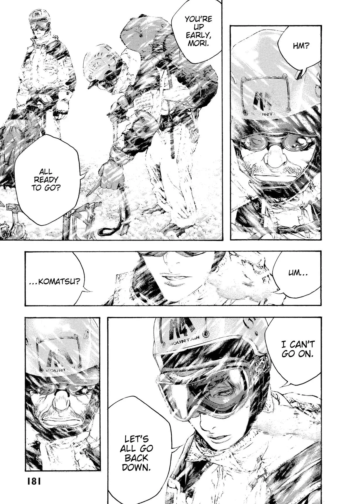 The Climber - Chapter 71 - Page 17