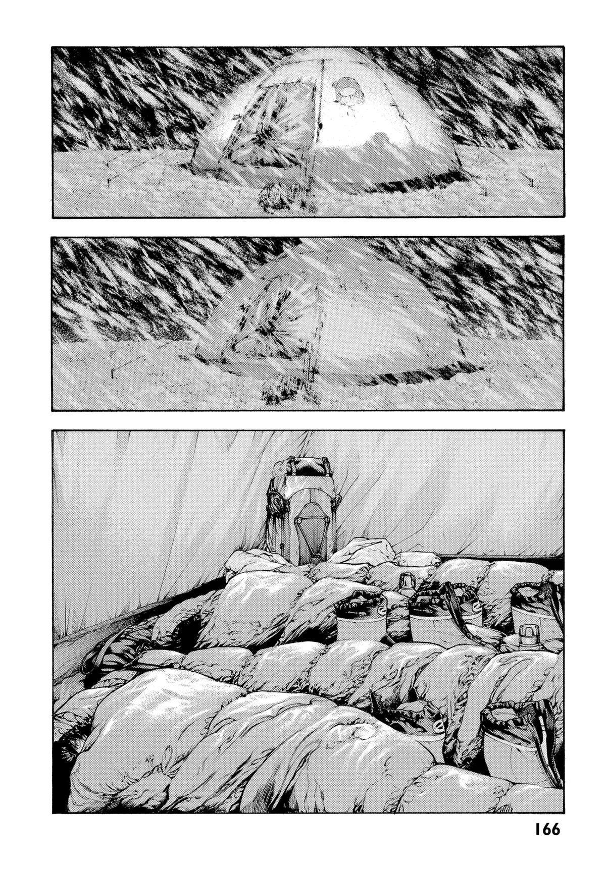 The Climber - Chapter 71 - Page 2