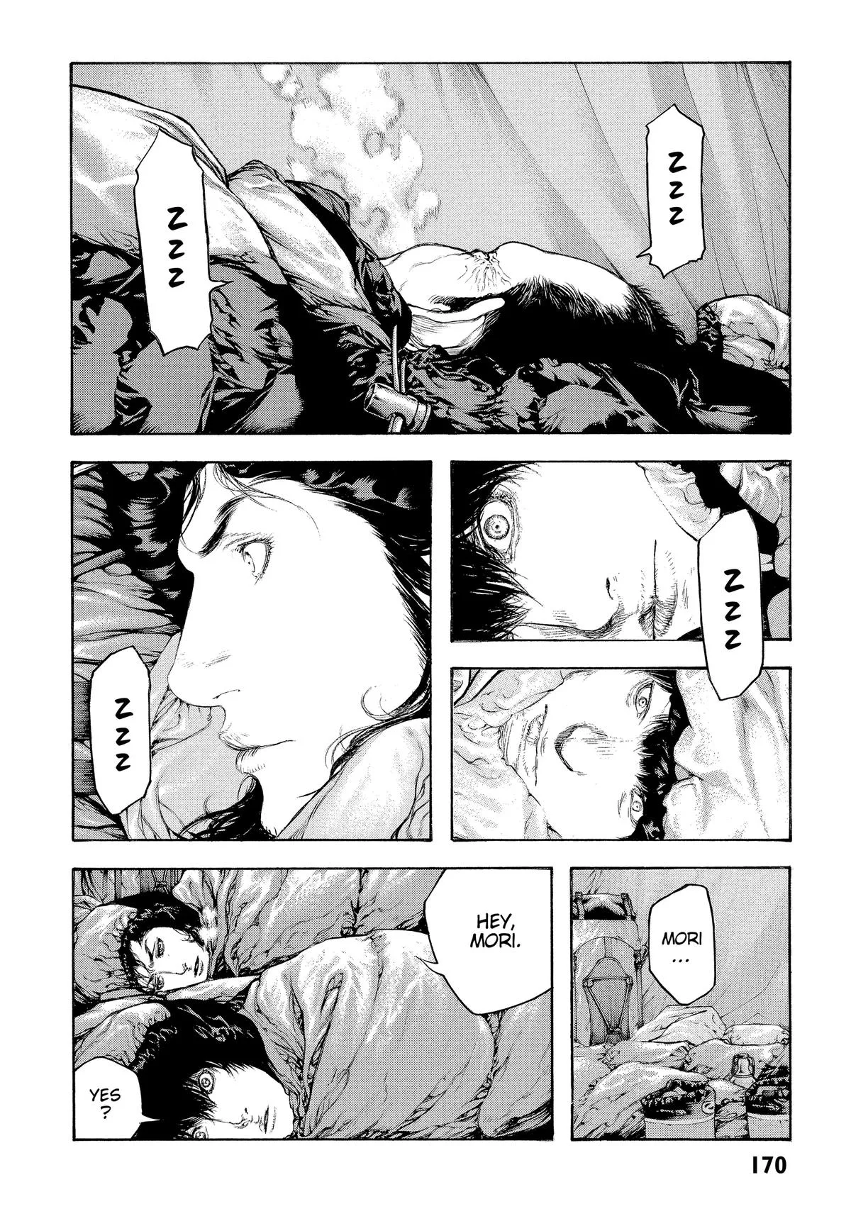The Climber - Chapter 71 - Page 6