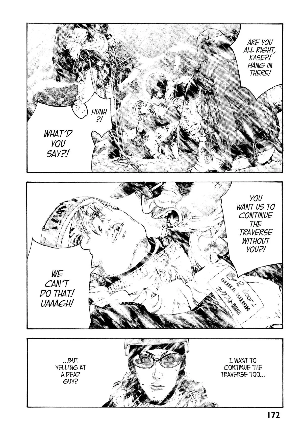 The Climber - Chapter 71 - Page 8