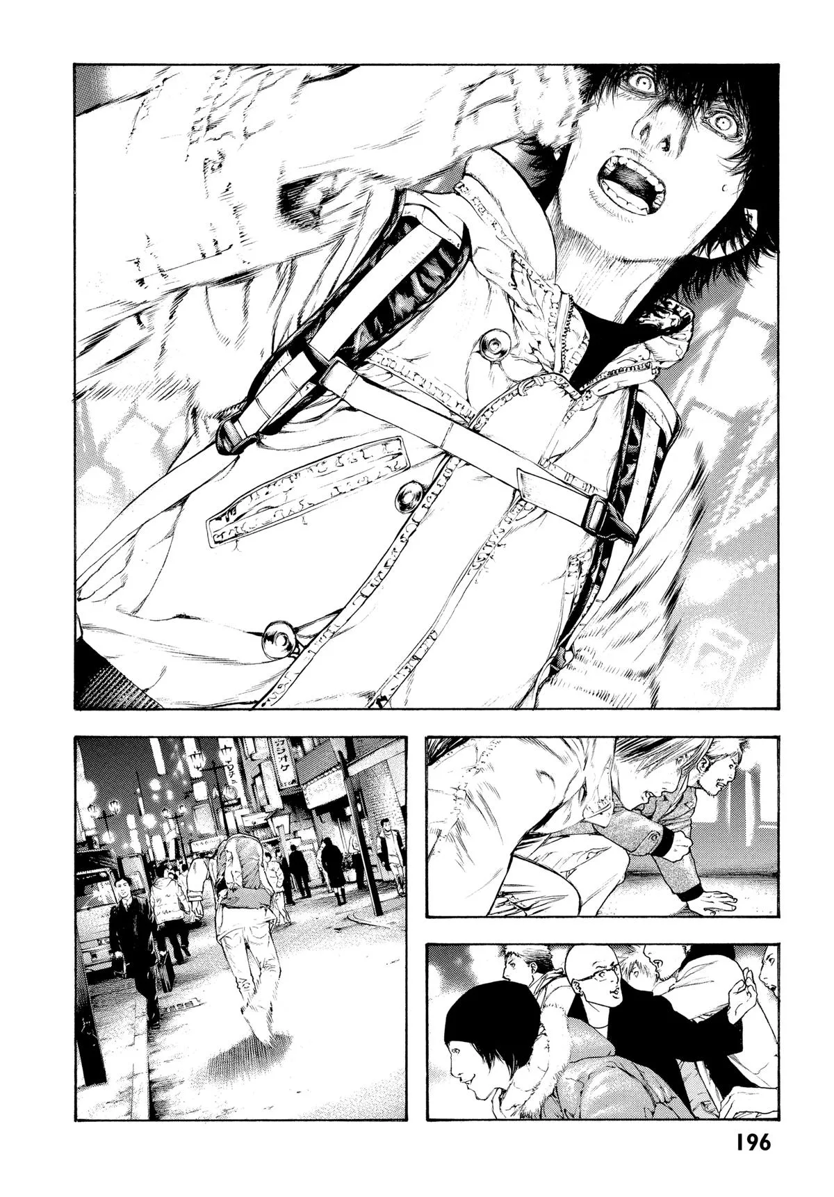 The Climber - Chapter 72 - Page 12