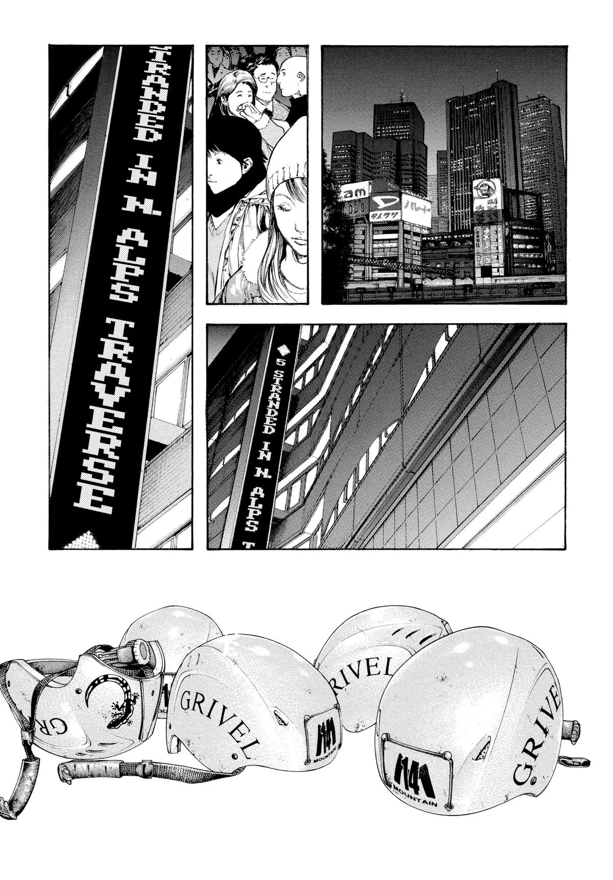 The Climber - Chapter 72 - Page 18
