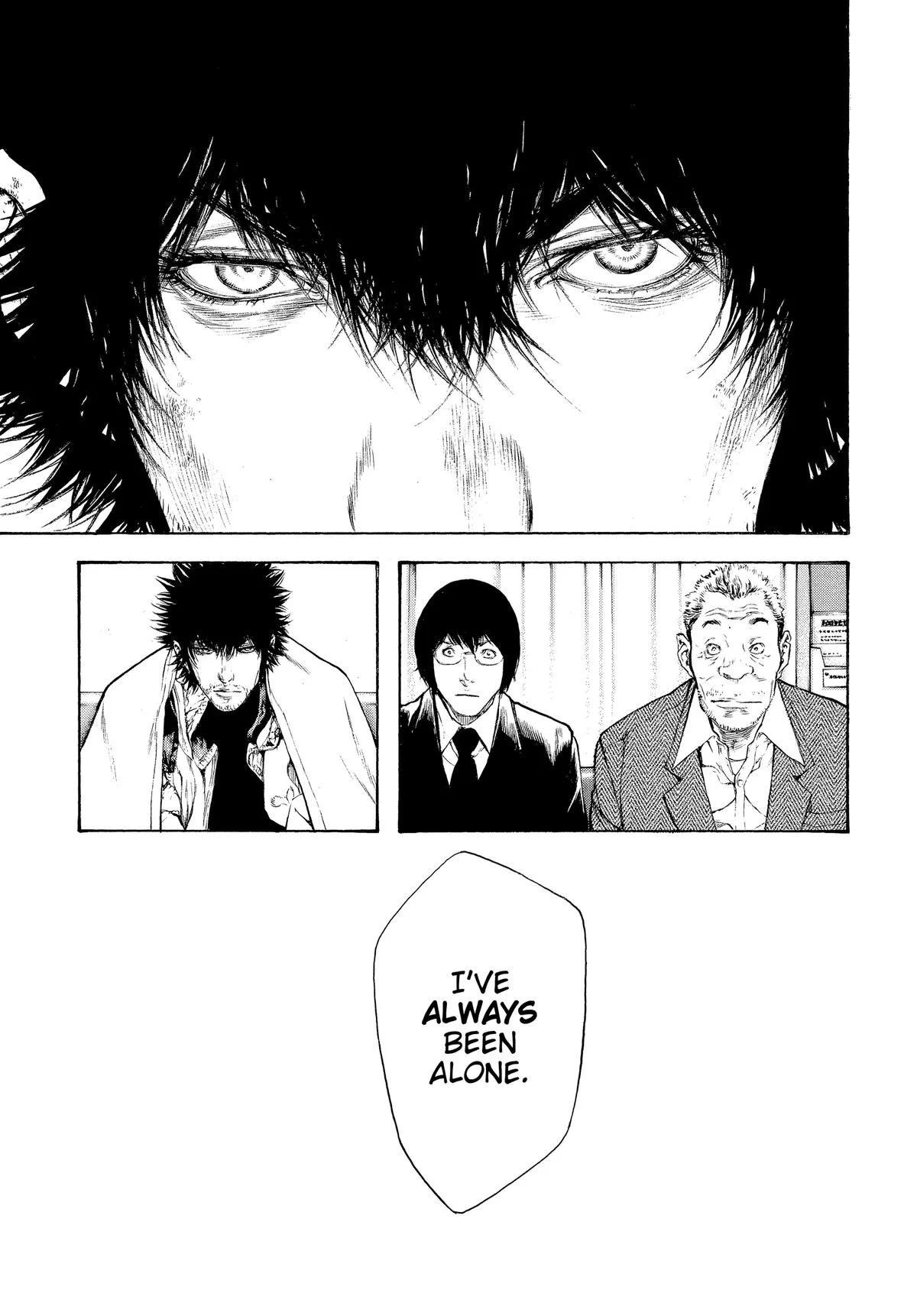 The Climber - Chapter 73 - Page 19