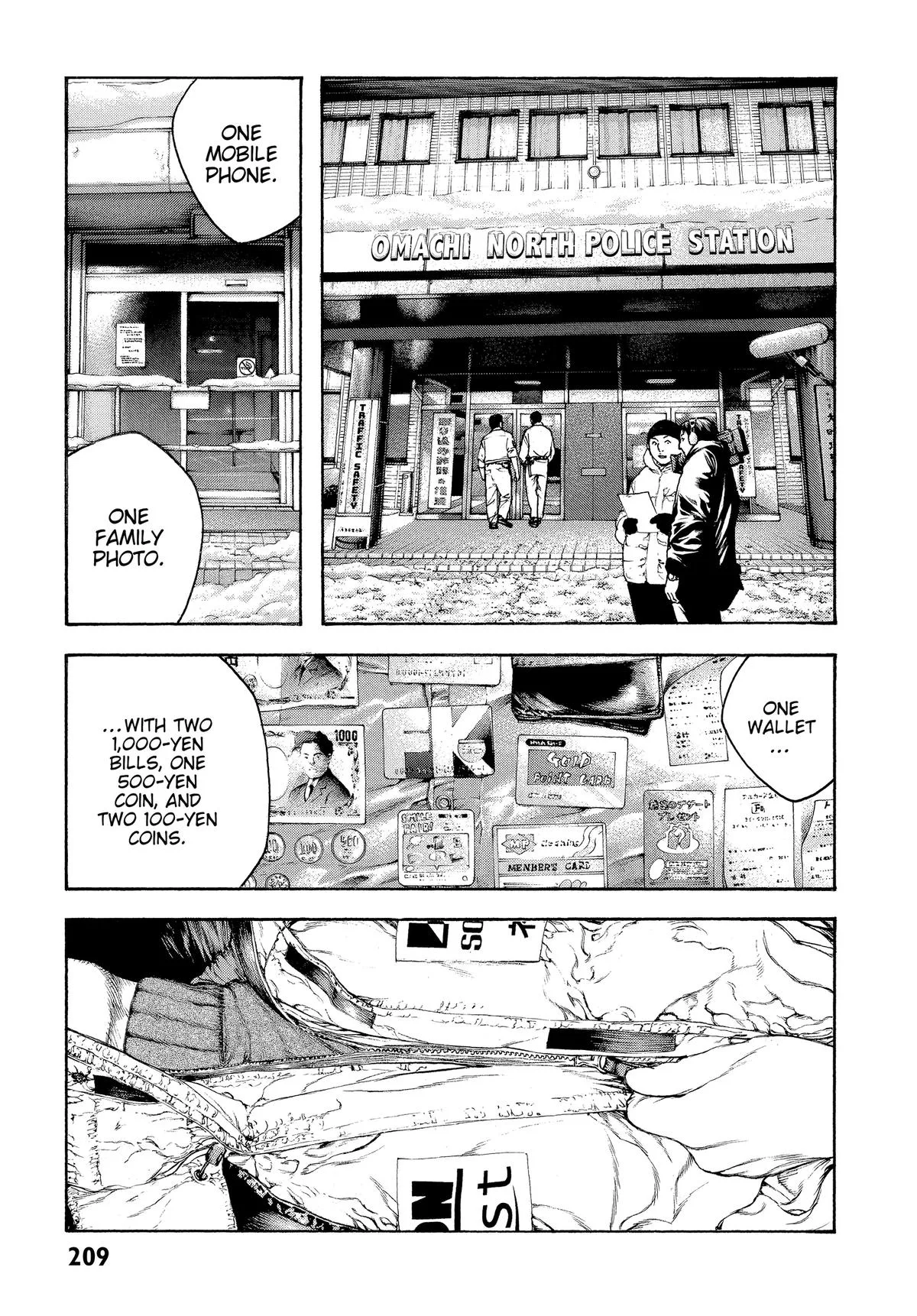 The Climber - Chapter 73 - Page 5