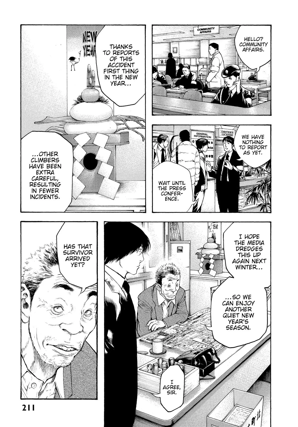 The Climber - Chapter 73 - Page 7