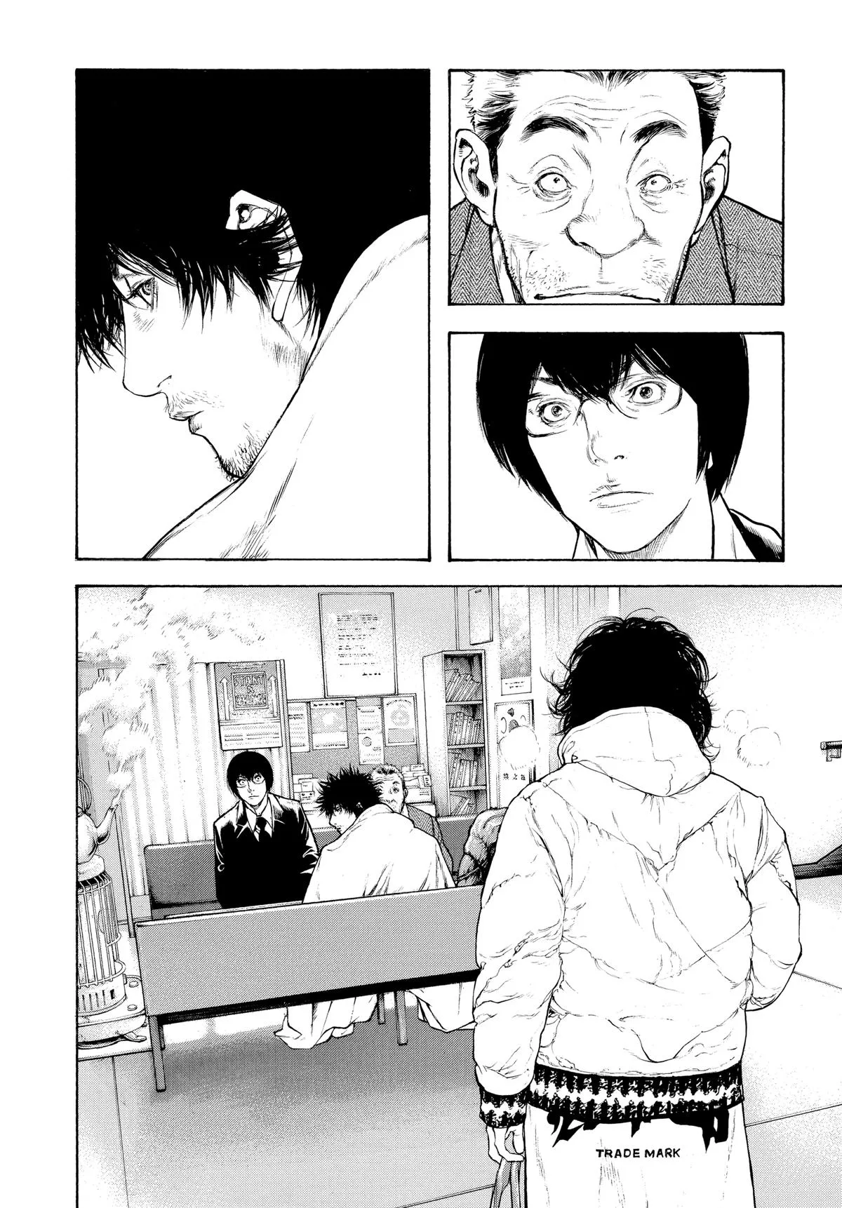 The Climber - Chapter 74 - Page 15