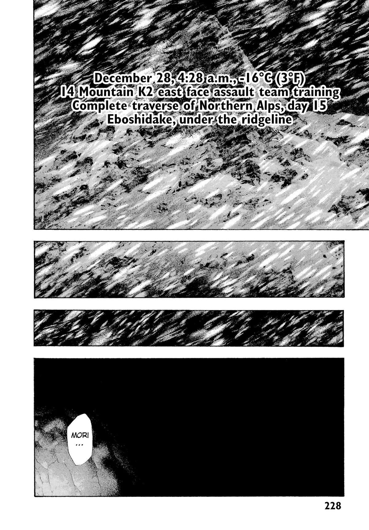The Climber - Chapter 74 - Page 3