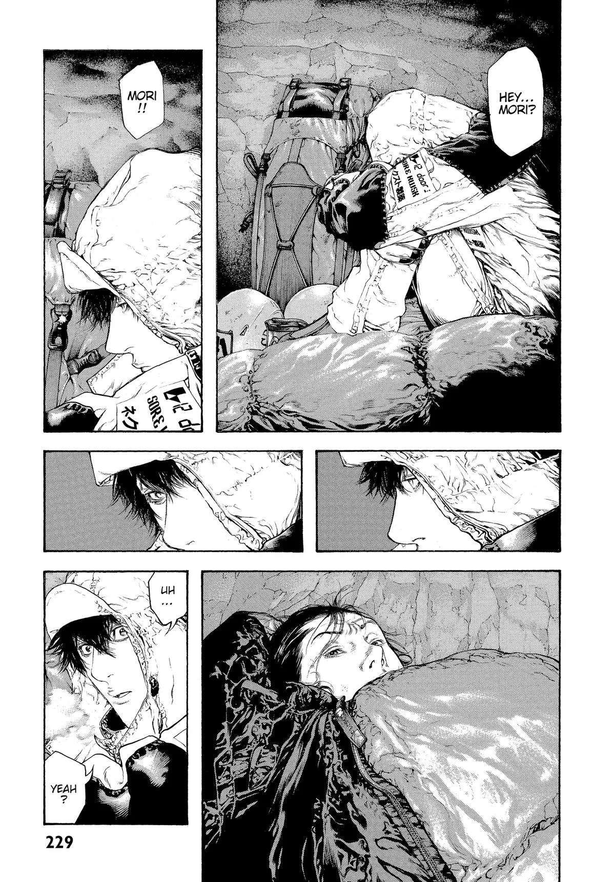 The Climber - Chapter 74 - Page 4