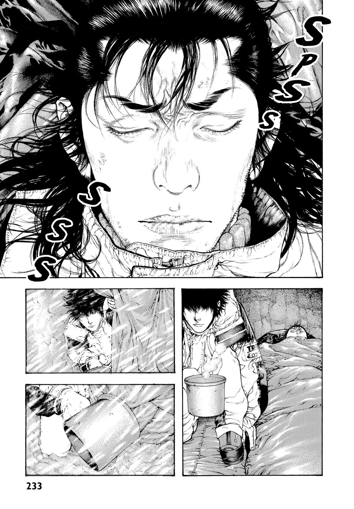 The Climber - Chapter 74 - Page 8