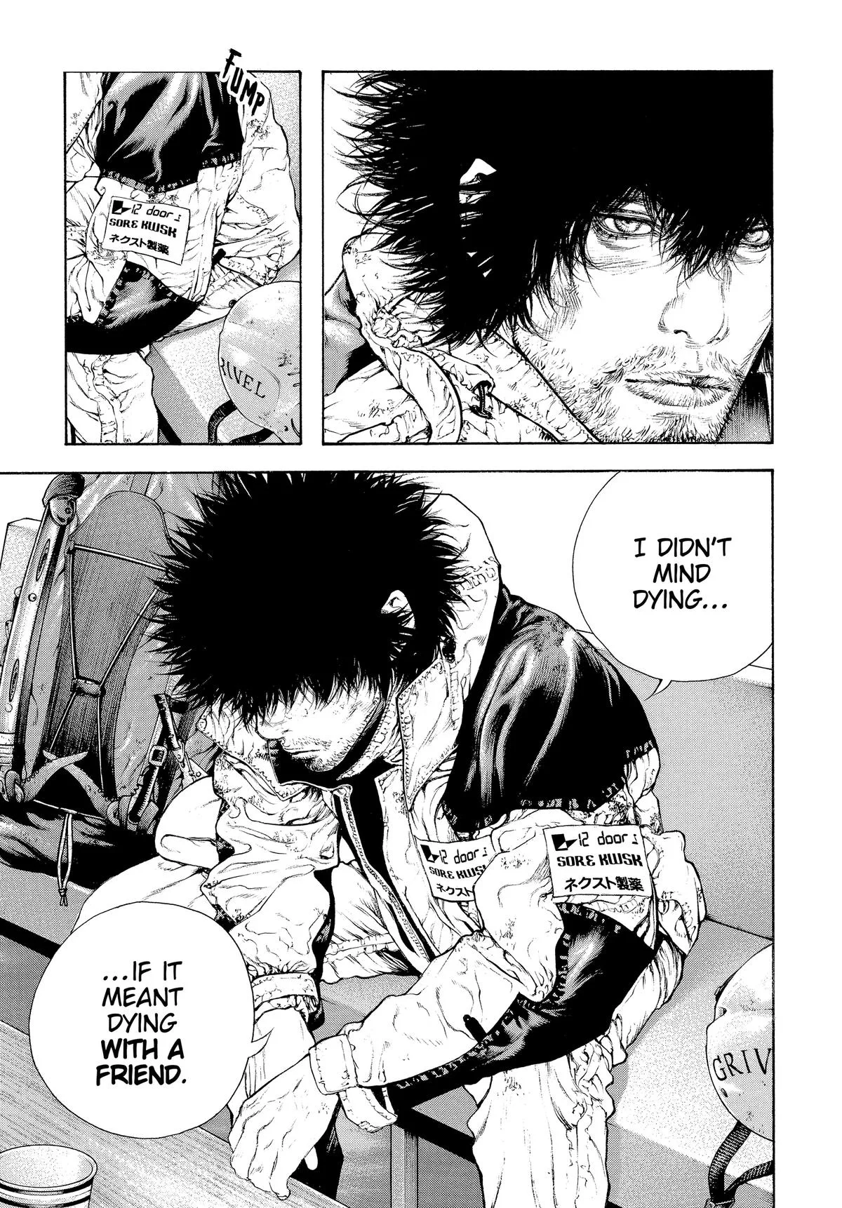 The Climber - Chapter 75 - Page 18