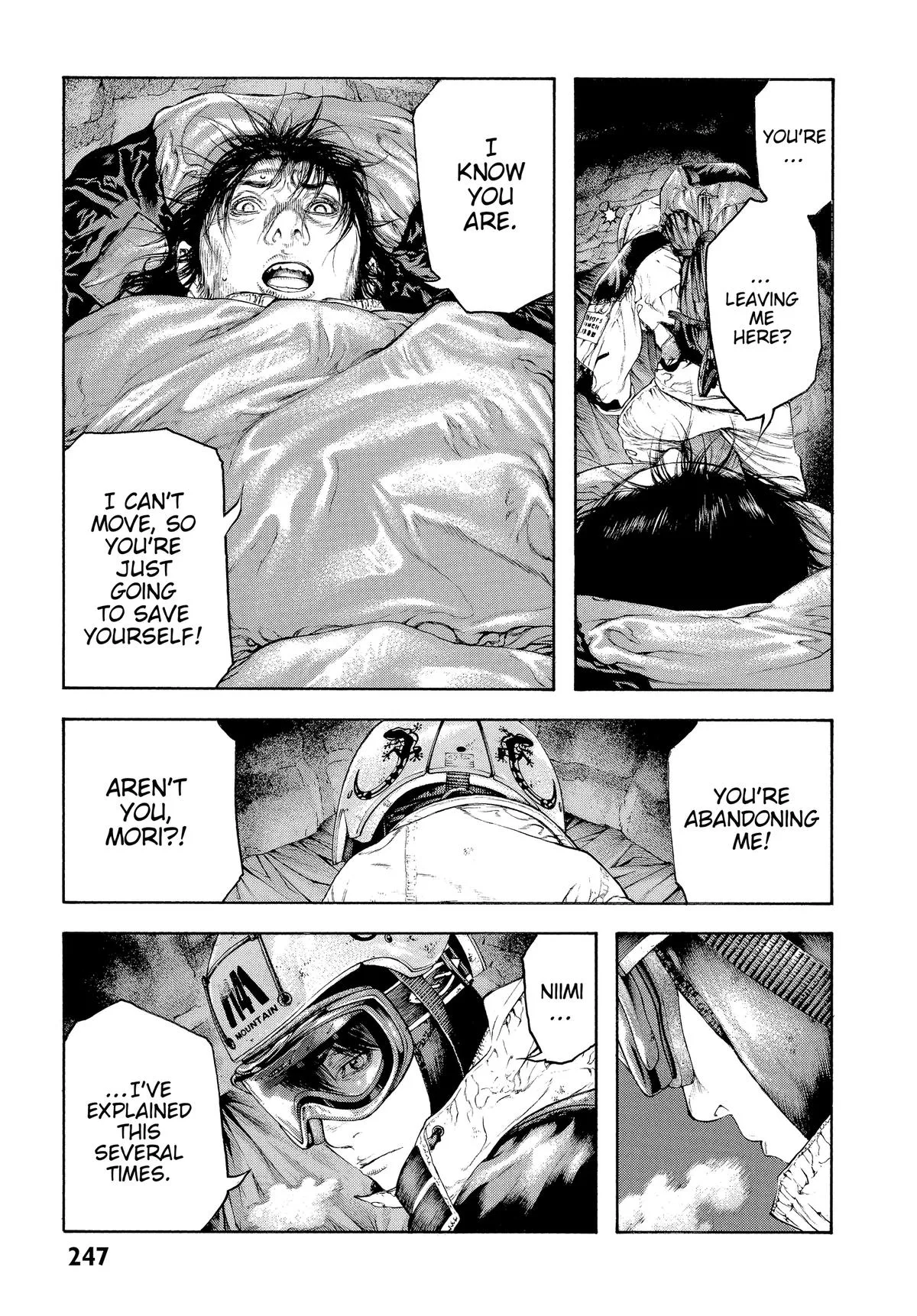The Climber - Chapter 75 - Page 3