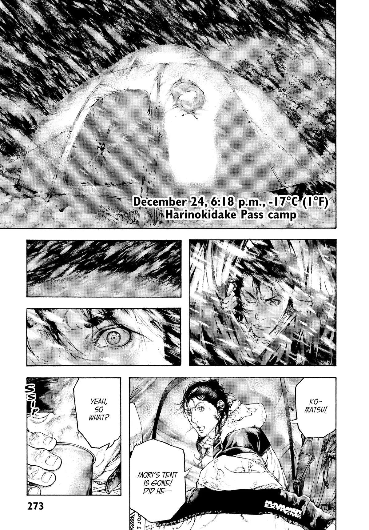 The Climber - Chapter 76 - Page 8