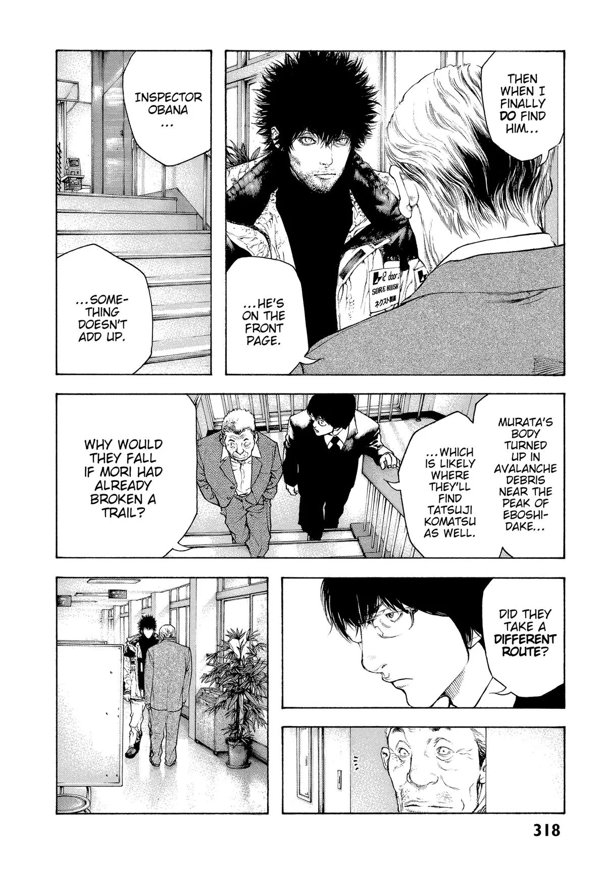 The Climber - Chapter 78 - Page 13