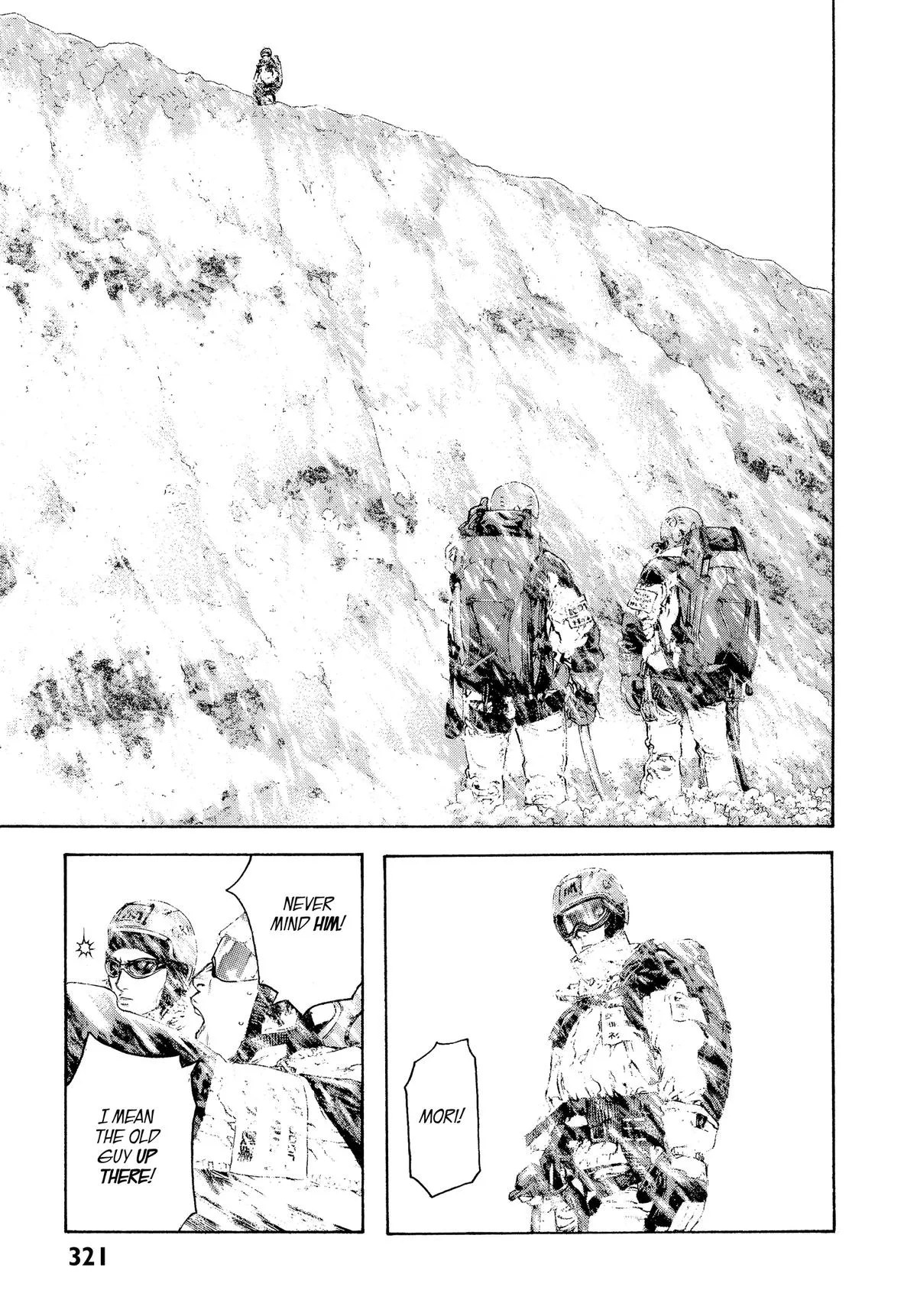 The Climber - Chapter 78 - Page 16