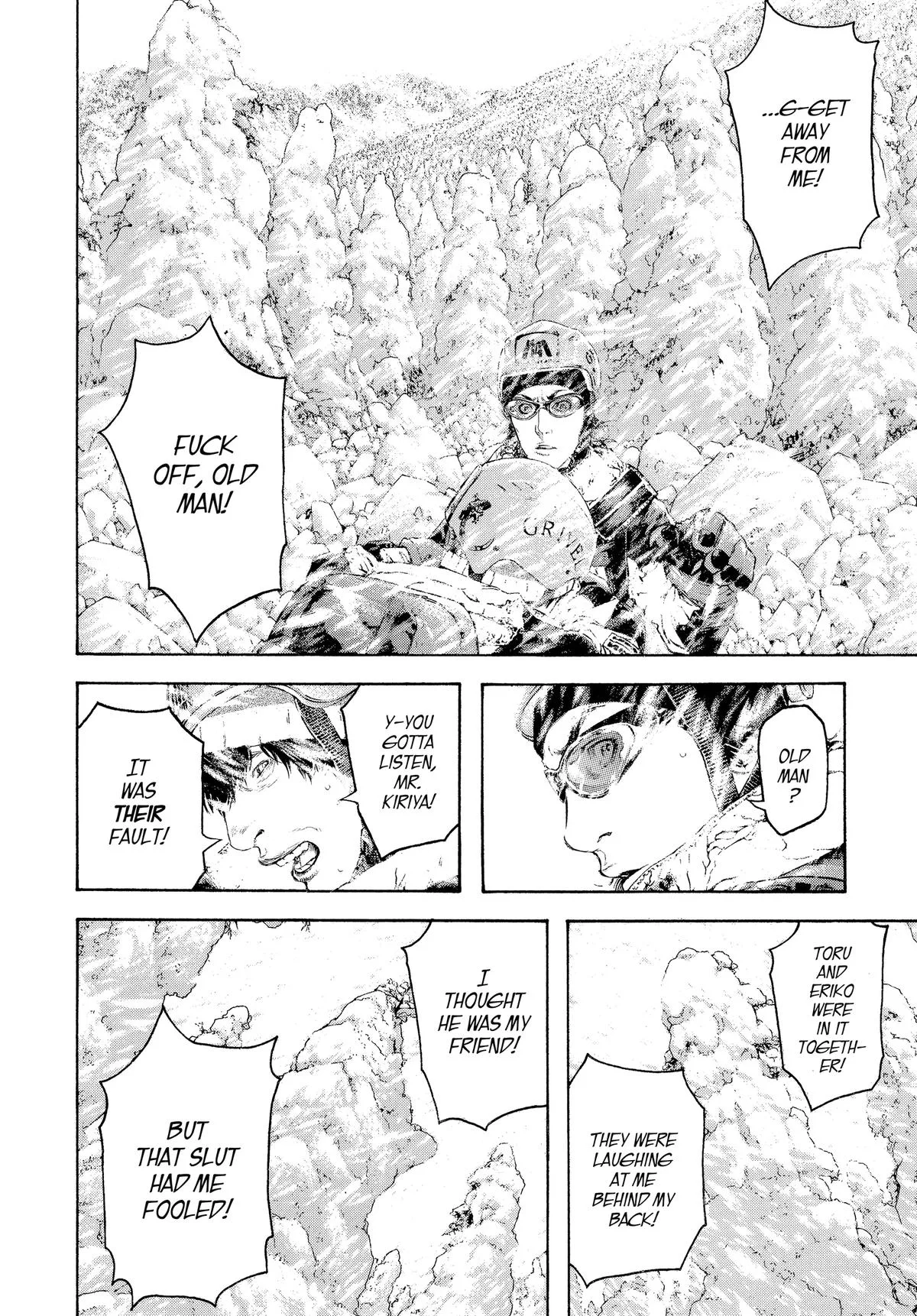 The Climber - Chapter 79 - Page 14