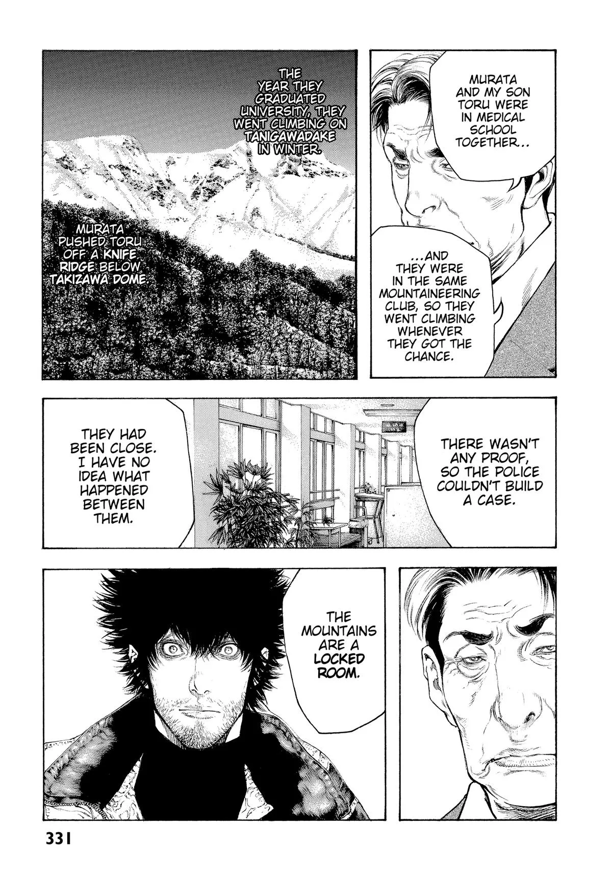 The Climber - Chapter 79 - Page 6