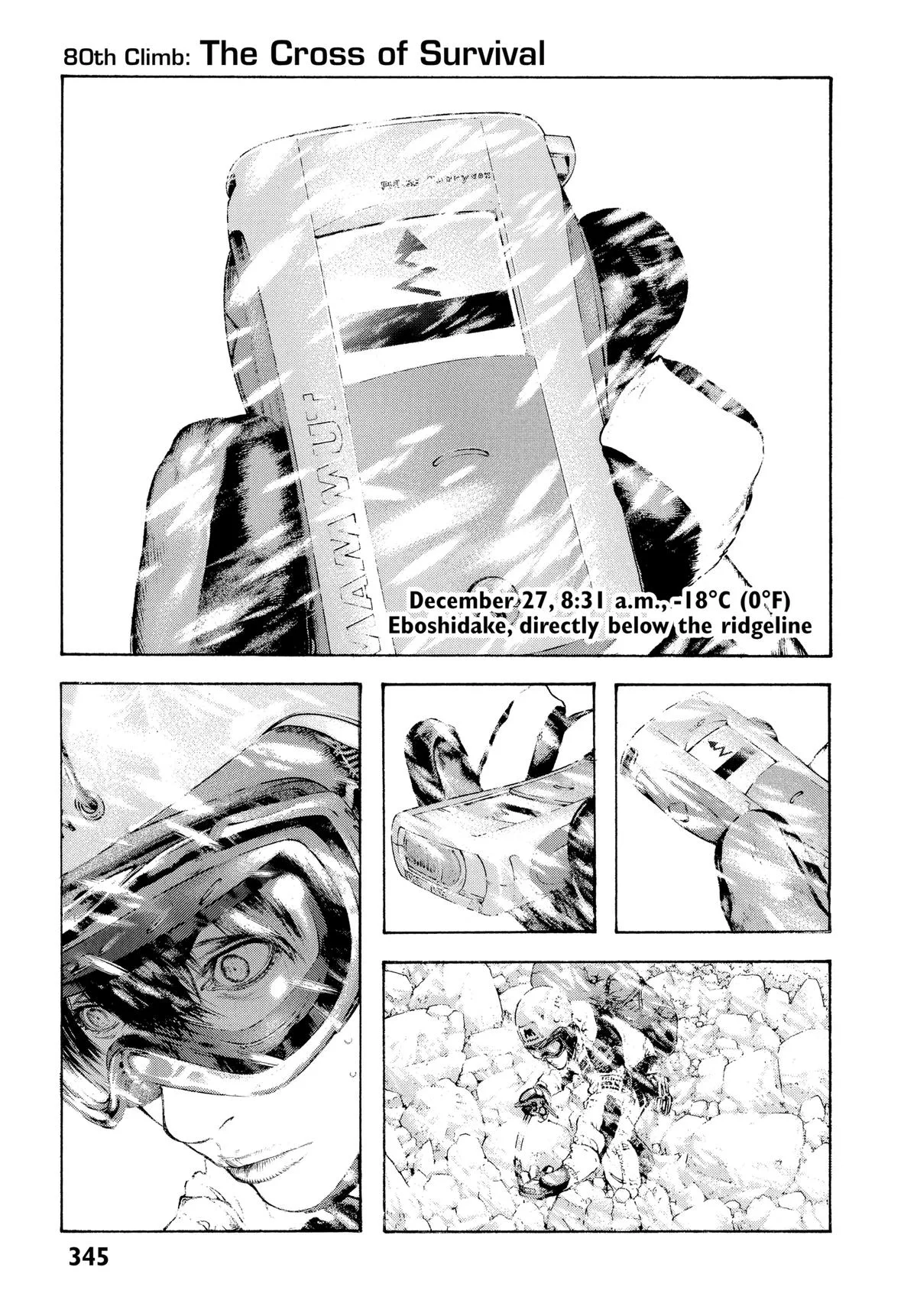 The Climber - Chapter 80 - Page 1