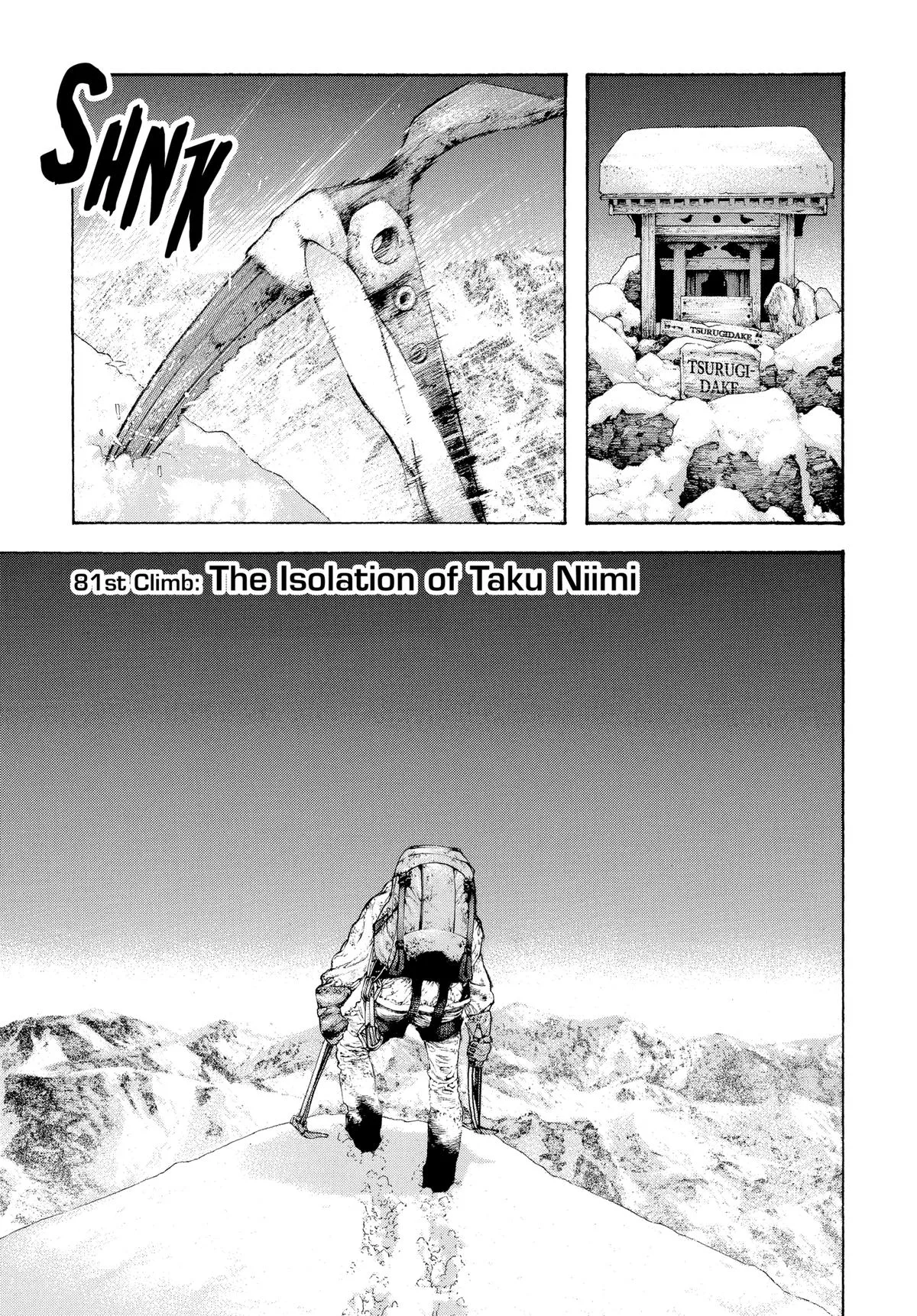 The Climber - Chapter 81 - Page 1