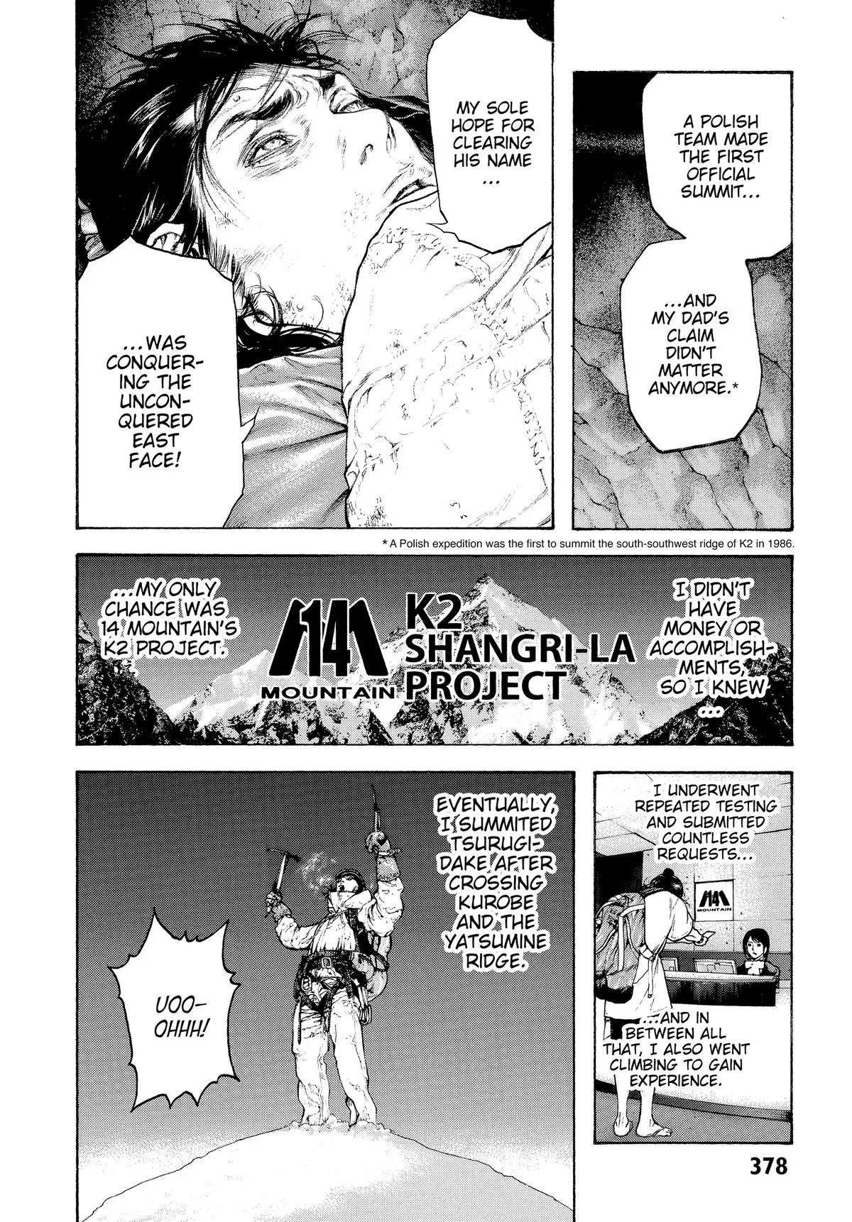 The Climber - Chapter 81 - Page 13