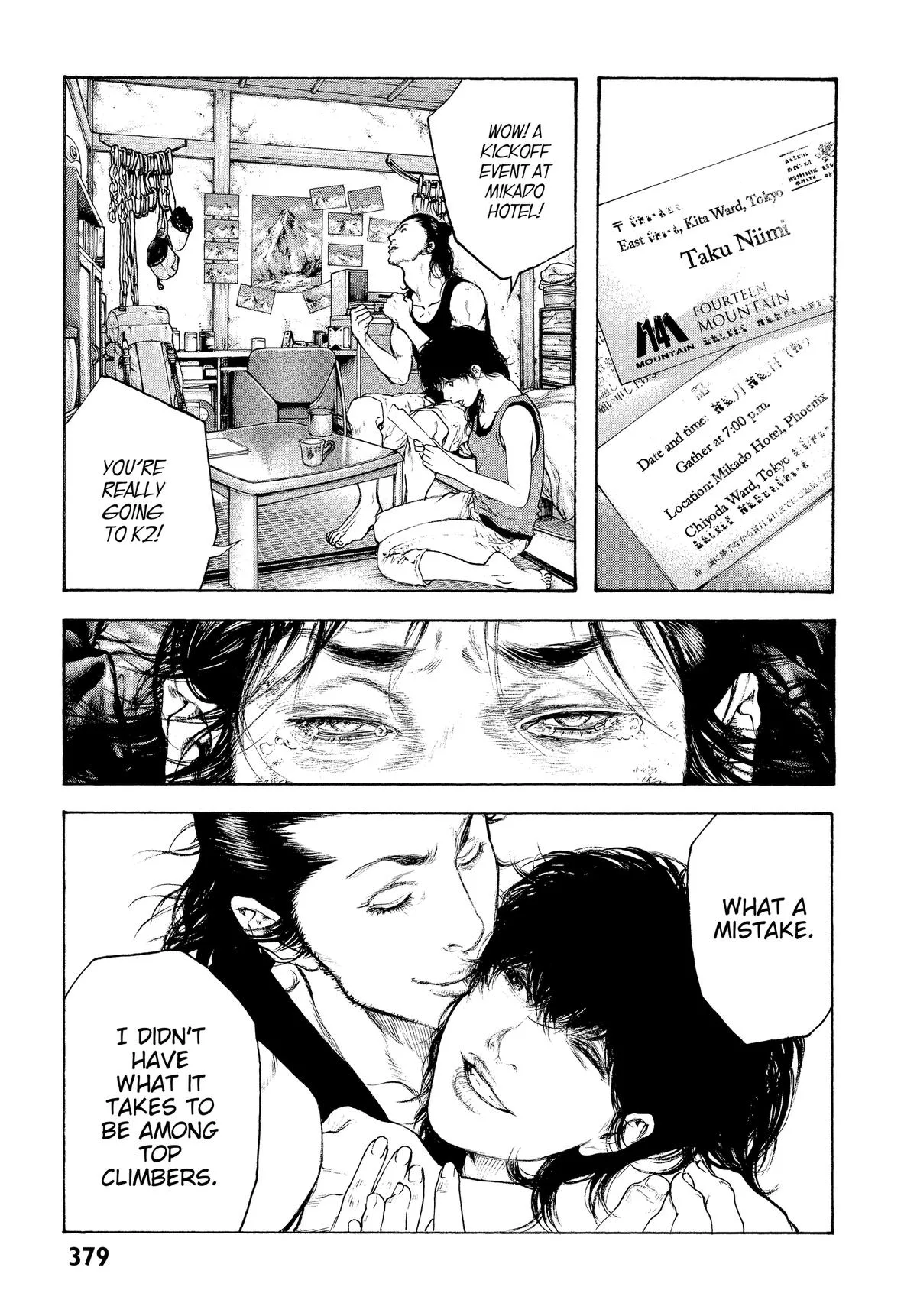 The Climber - Chapter 81 - Page 14