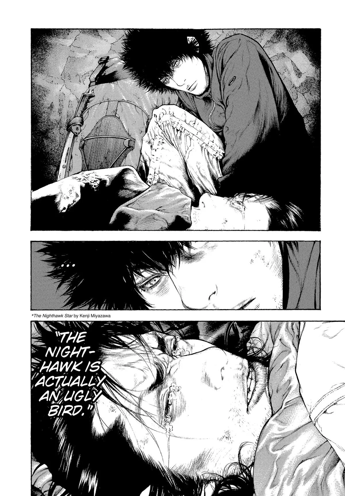 The Climber - Chapter 81 - Page 15