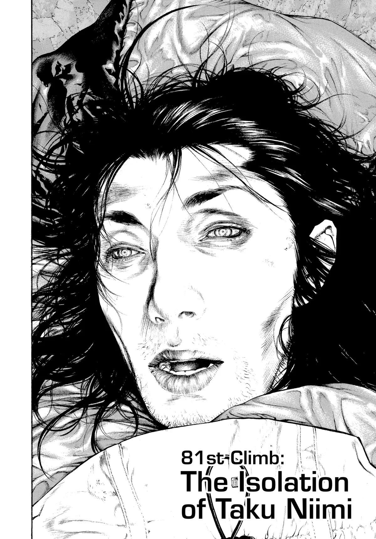 The Climber - Chapter 81 - Page 5