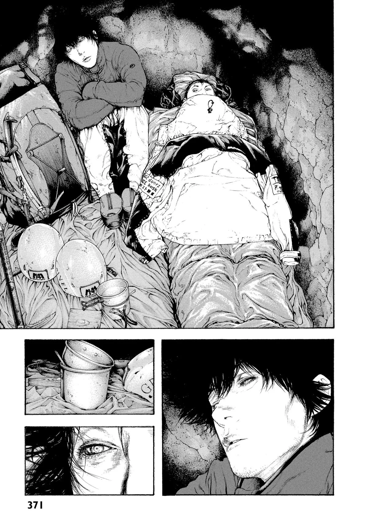 The Climber - Chapter 81 - Page 6