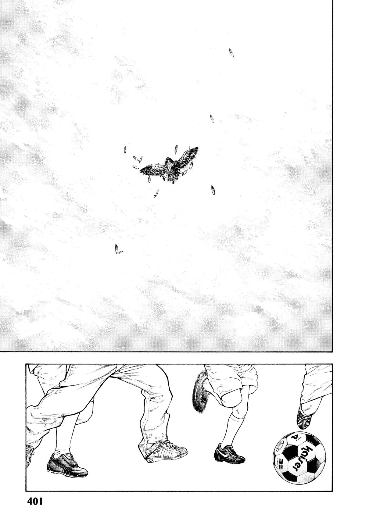 The Climber - Chapter 82 - Page 16
