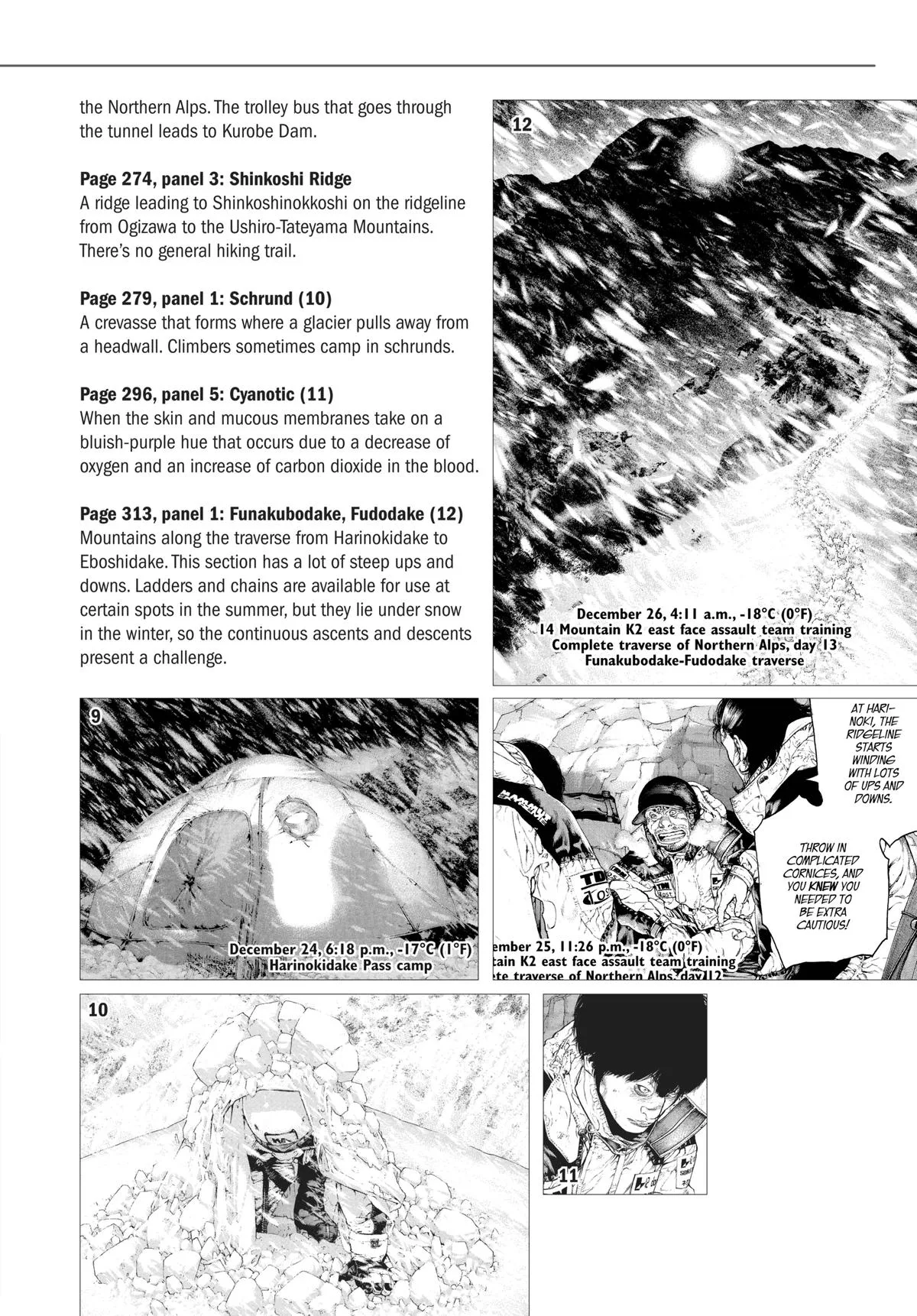 The Climber - Chapter 82 - Page 25