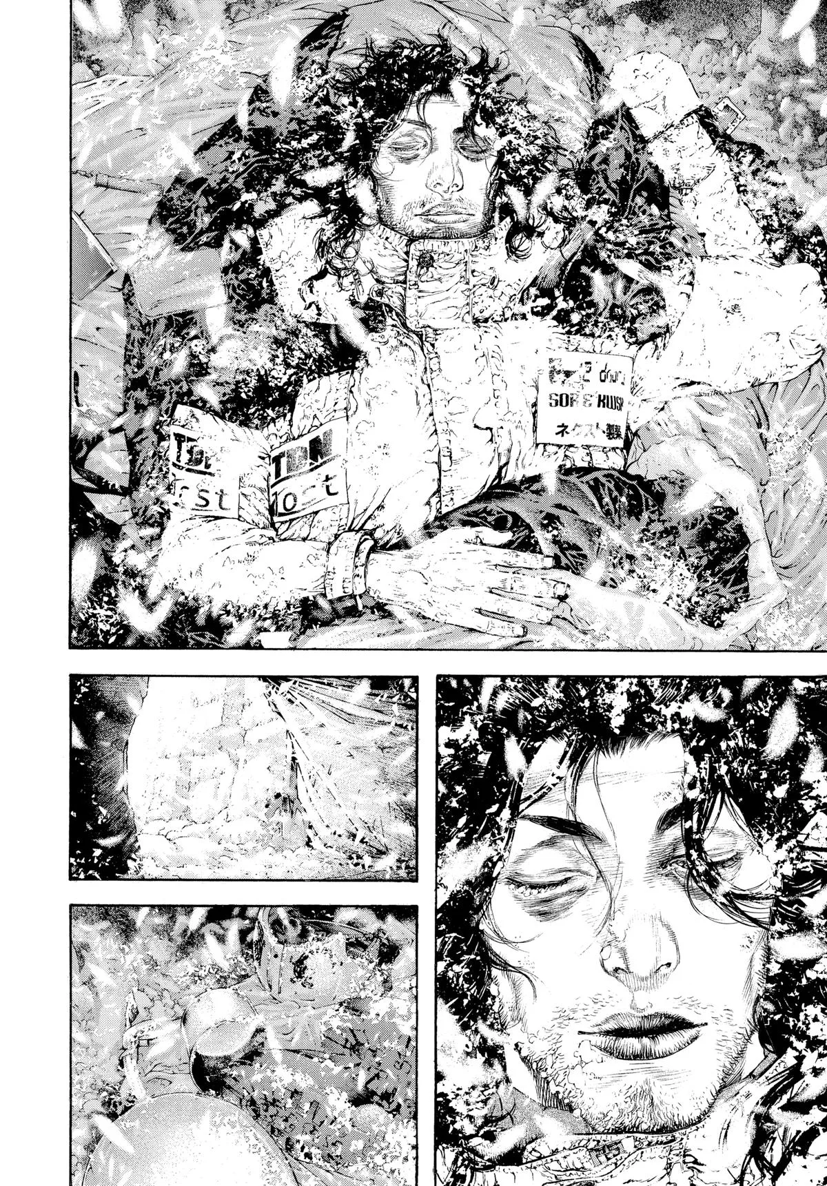 The Climber - Chapter 83 - Page 9