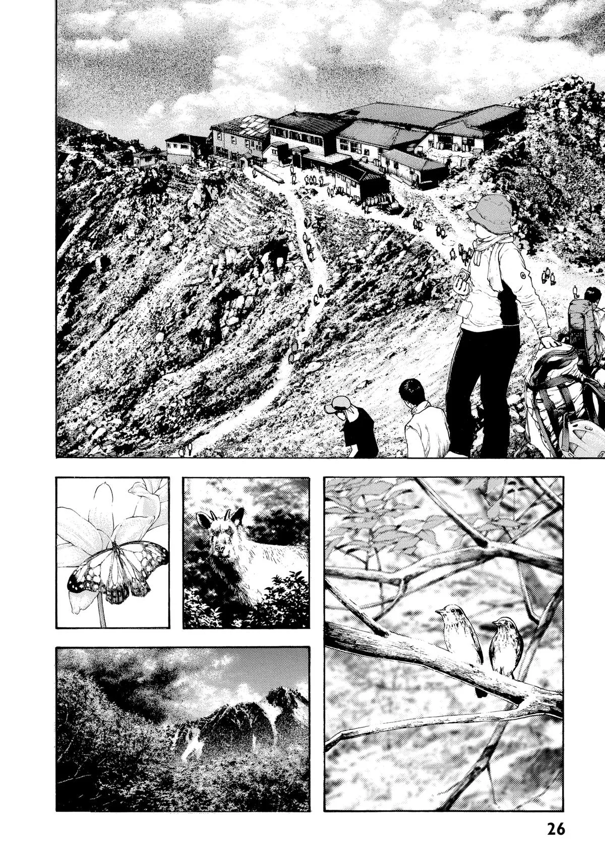 The Climber - Chapter 84 - Page 2