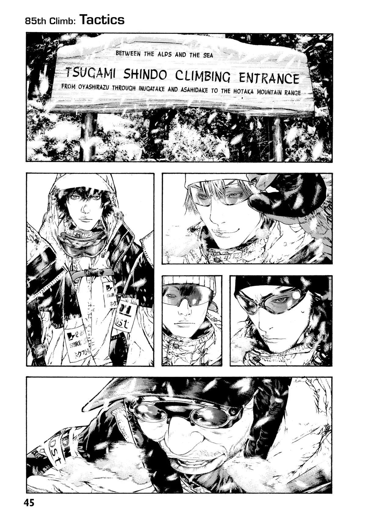 The Climber - Chapter 85 - Page 1