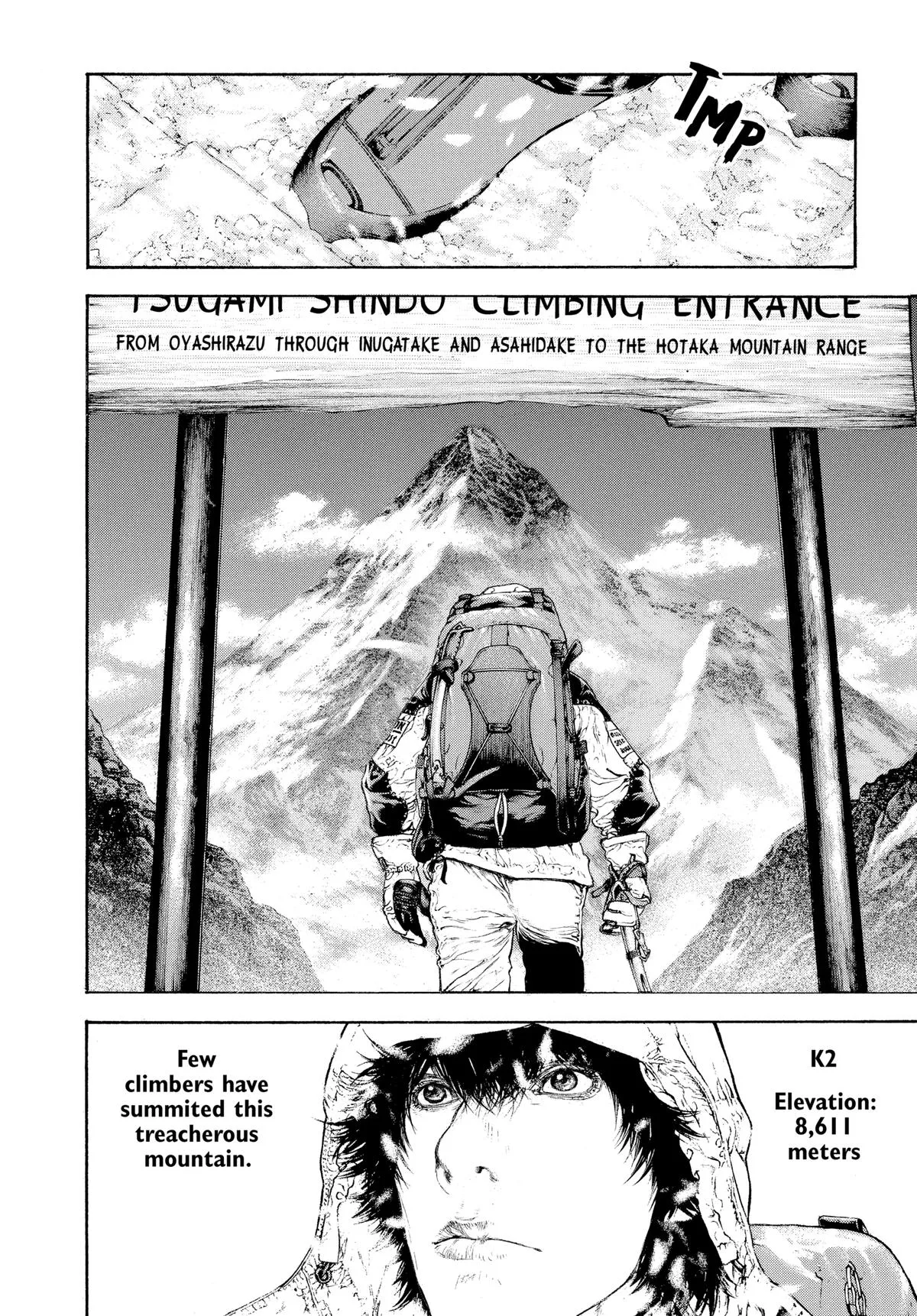 The Climber - Chapter 85 - Page 3