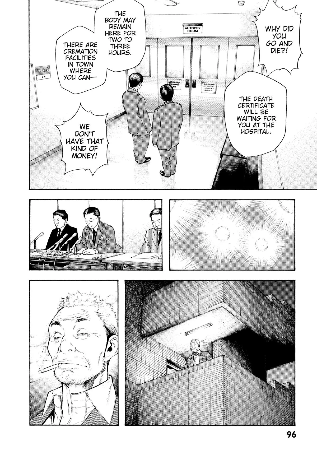 The Climber - Chapter 87 - Page 14